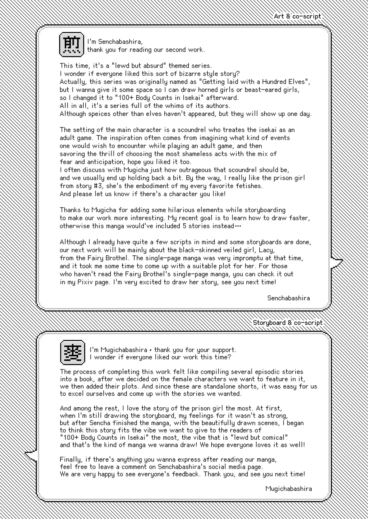[Master of Tea & Chaos Studio (Sencha Bashira, Mugicha Bashira)]Isekai 100-nin Giri | 100+ Body Counts in Isekai[English] [Digital] Page 24