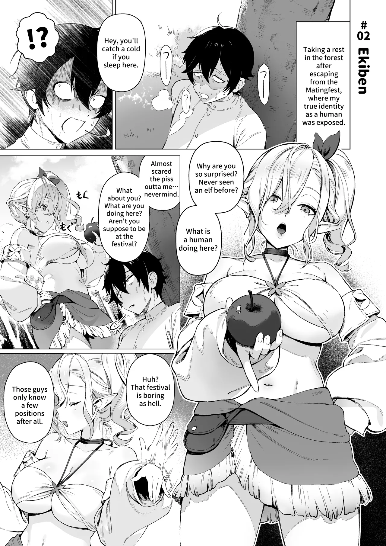 [Master of Tea & Chaos Studio (Sencha Bashira, Mugicha Bashira)]Isekai 100-nin Giri | 100+ Body Counts in Isekai[English] [Digital] Page 8