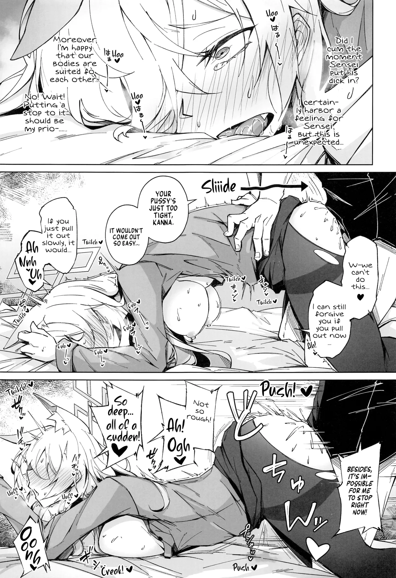 (C103) [eK-SHOP (Tsuizi)]Obedience Aphrodisiac(Blue Archive) [English] [Vivid Rabbit] Page 10
