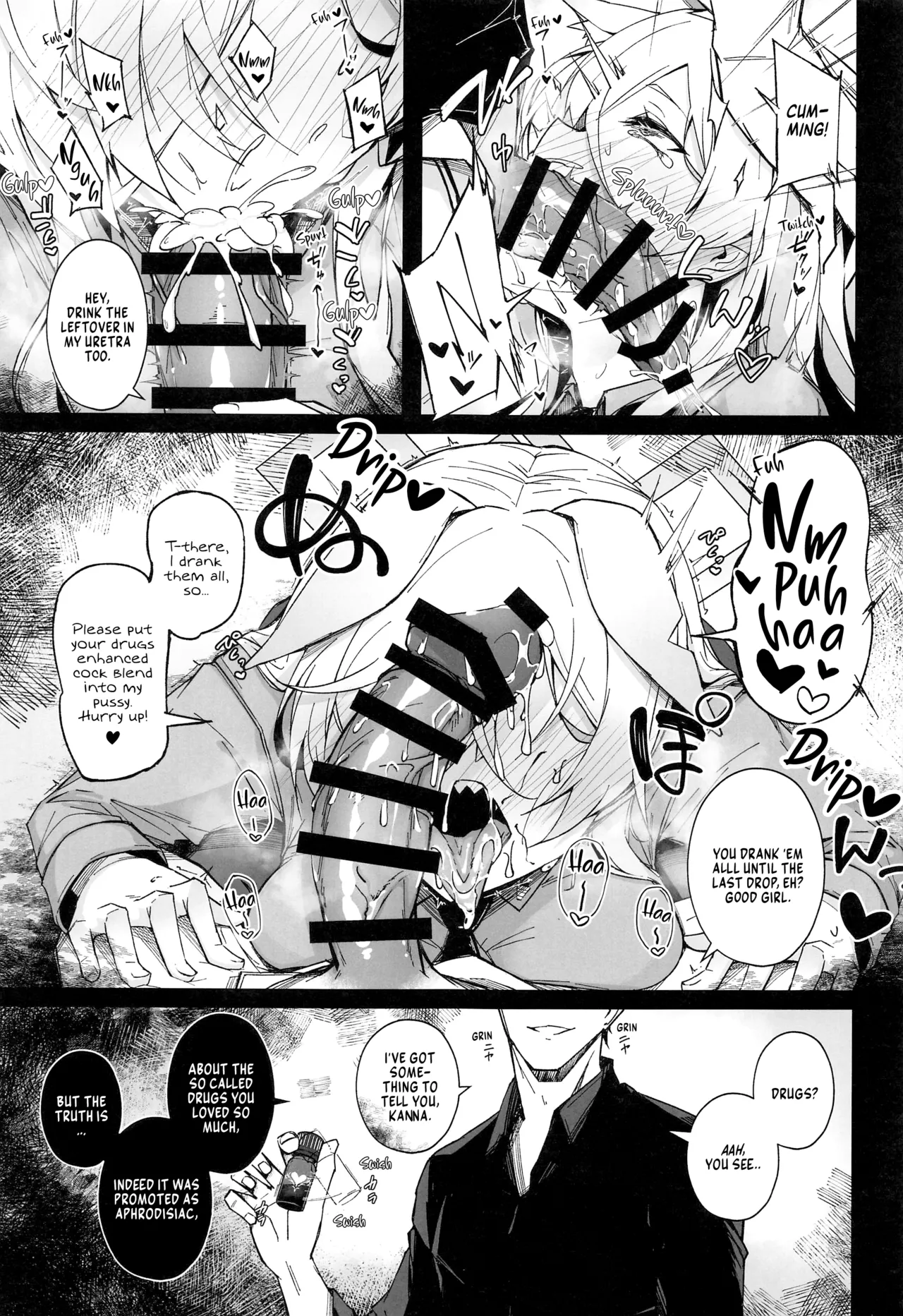(C103) [eK-SHOP (Tsuizi)]Obedience Aphrodisiac(Blue Archive) [English] [Vivid Rabbit] Page 18