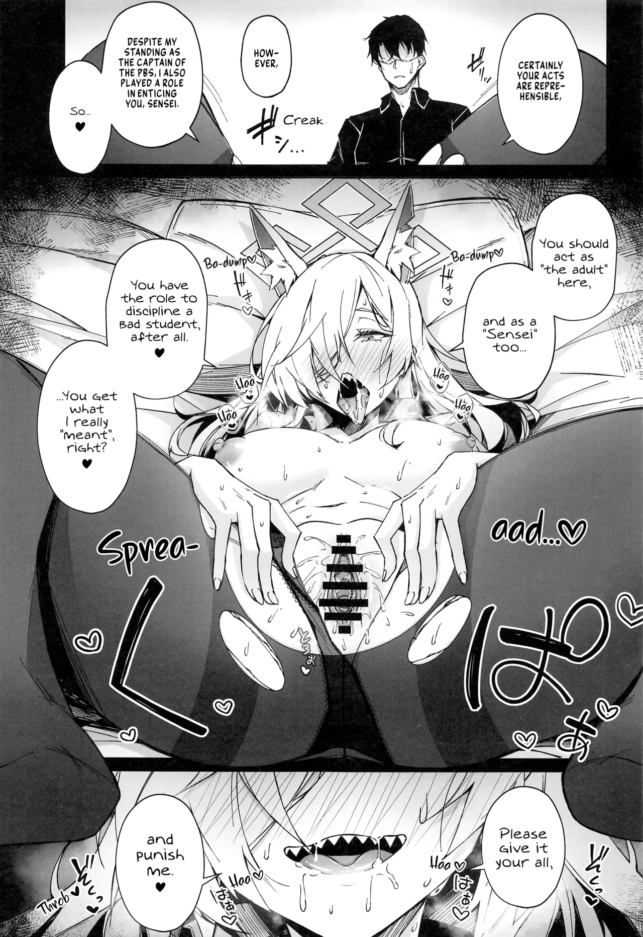 (C103) [eK-SHOP (Tsuizi)]Obedience Aphrodisiac(Blue Archive) [English] [Vivid Rabbit] Page 20