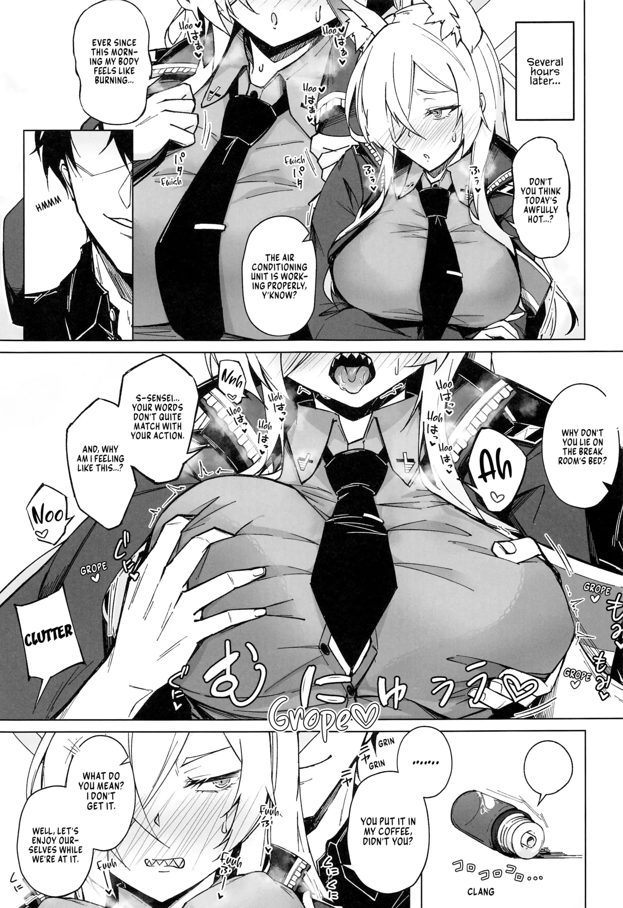 (C103) [eK-SHOP (Tsuizi)]Obedience Aphrodisiac(Blue Archive) [English] [Vivid Rabbit] Page 4