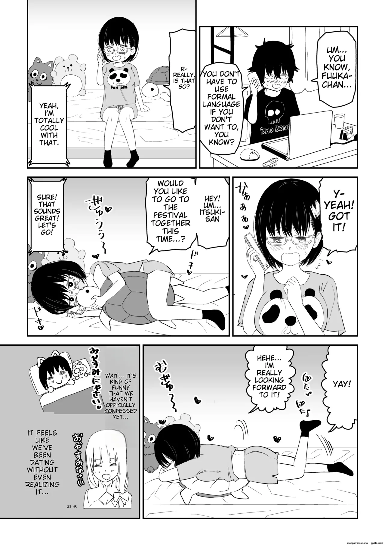 [Niji-Teru]Kouhai Otaku Tomodachi JK ga Kawai Sugirumon de![English] [EditedMTL] Page 11
