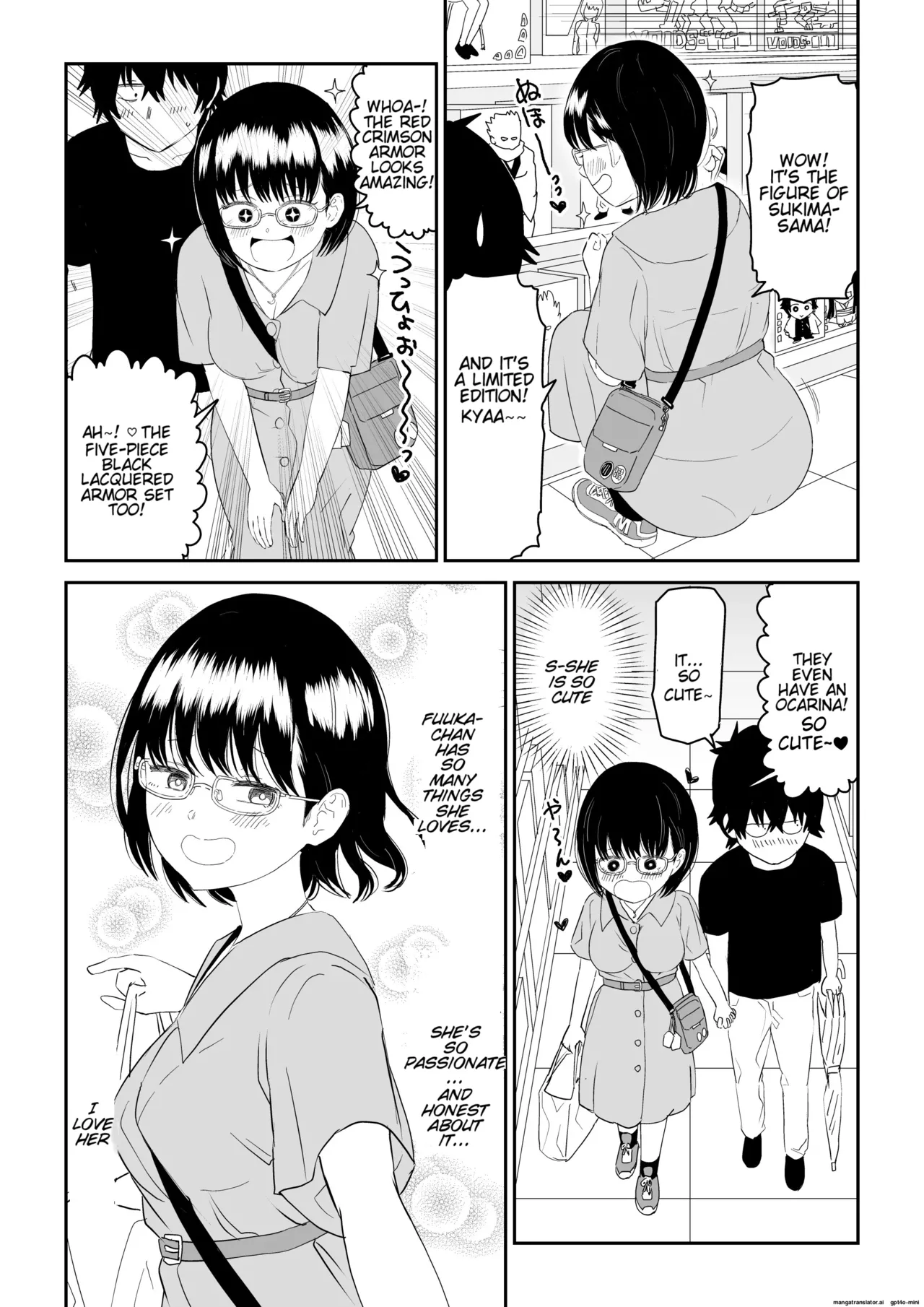 [Niji-Teru]Kouhai Otaku Tomodachi JK ga Kawai Sugirumon de![English] [EditedMTL] Page 14