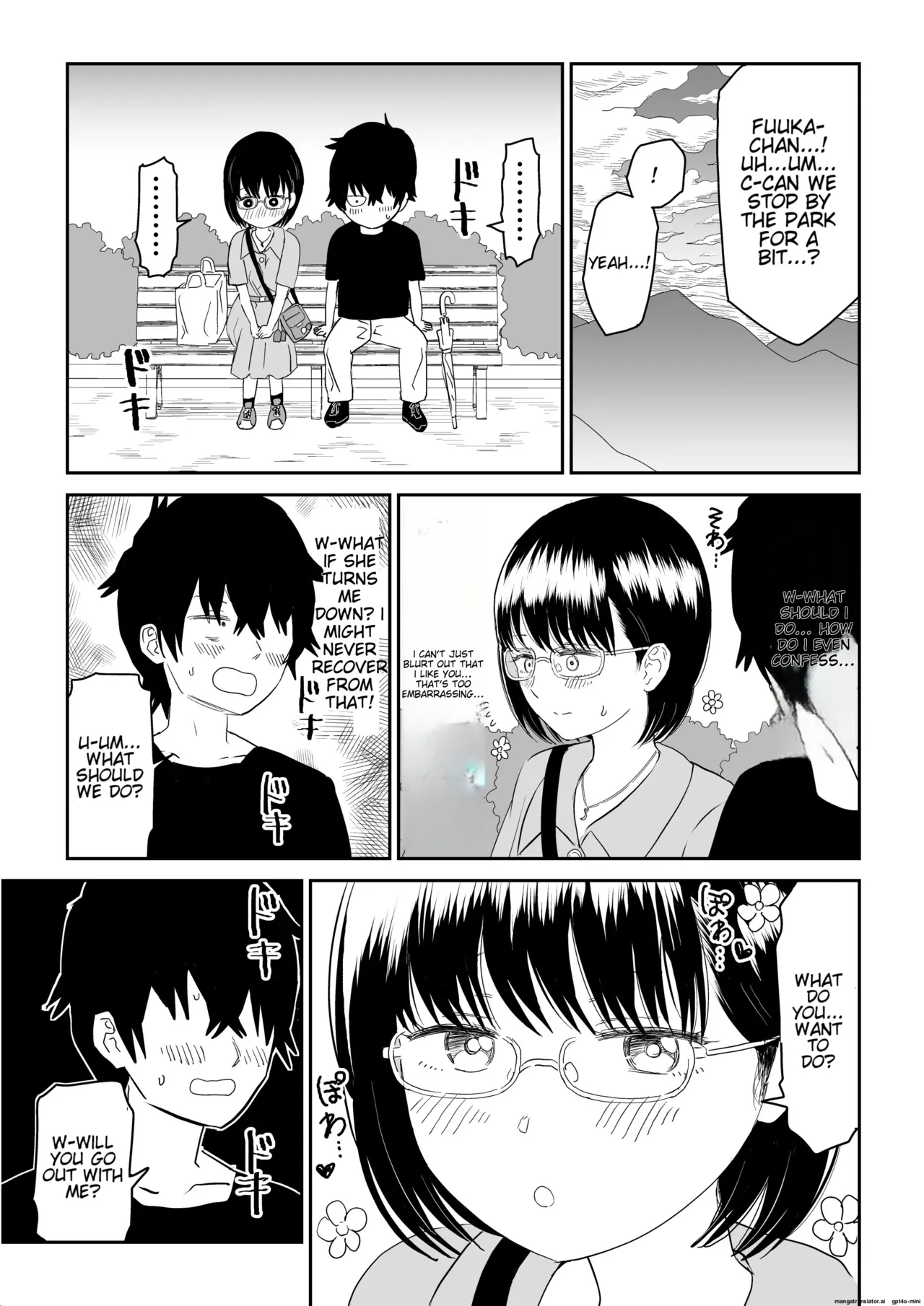 [Niji-Teru]Kouhai Otaku Tomodachi JK ga Kawai Sugirumon de![English] [EditedMTL] Page 15
