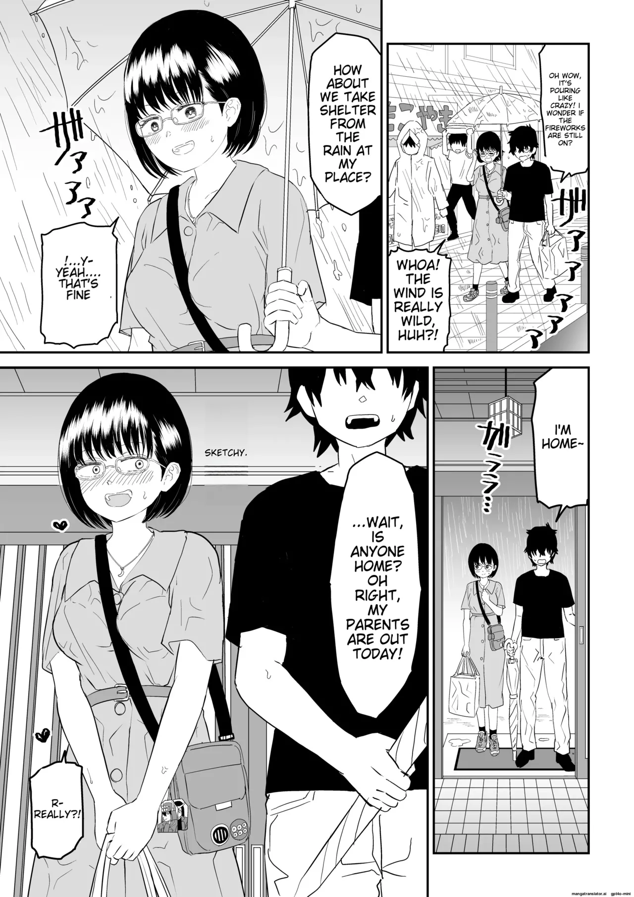 [Niji-Teru]Kouhai Otaku Tomodachi JK ga Kawai Sugirumon de![English] [EditedMTL] Page 17