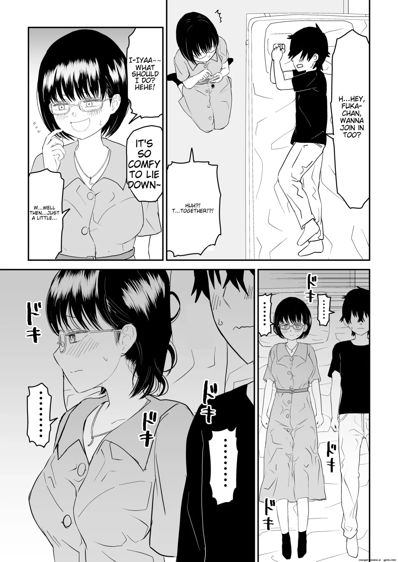 [Niji-Teru]Kouhai Otaku Tomodachi JK ga Kawai Sugirumon de![English] [EditedMTL] Page 19