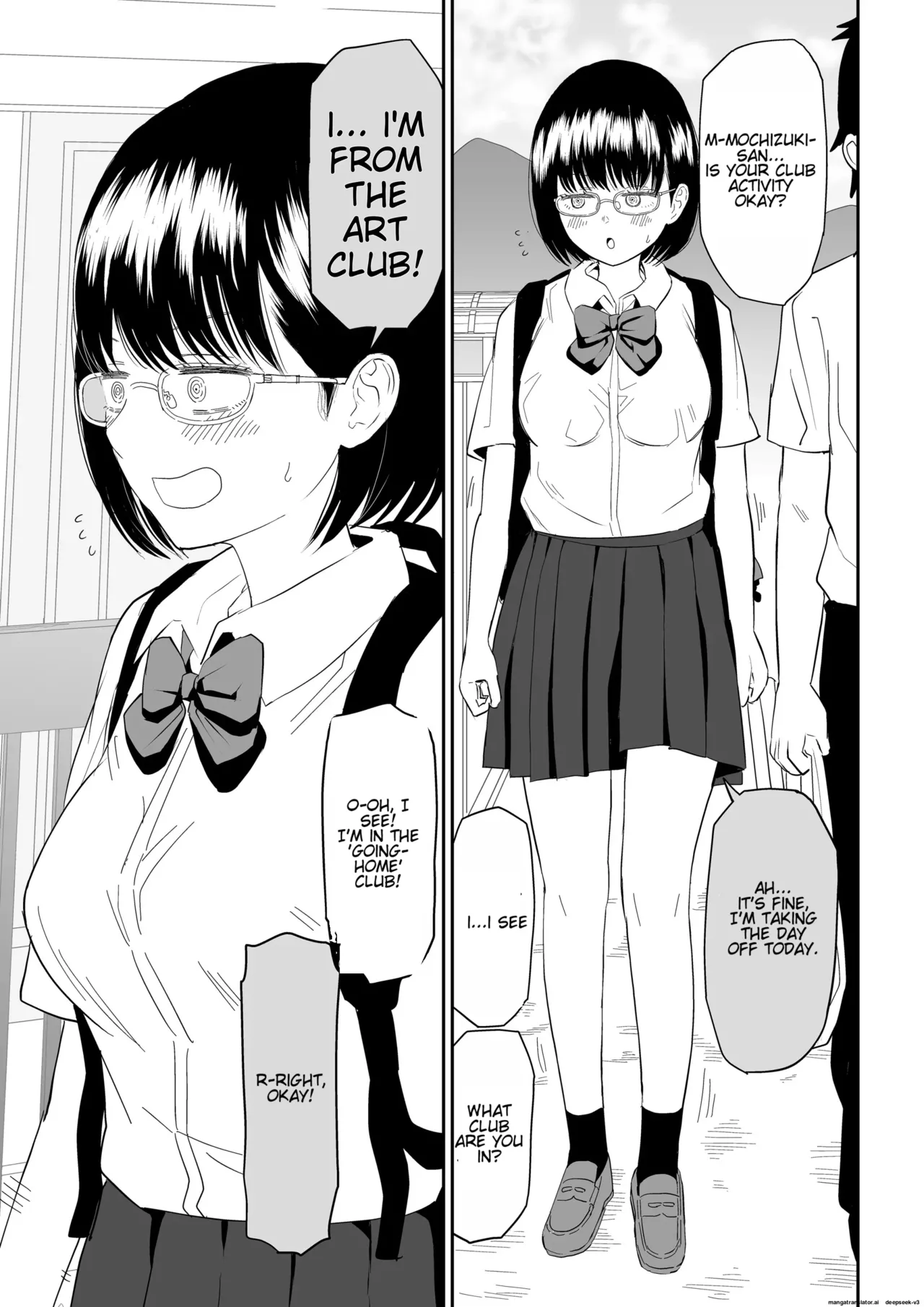 [Niji-Teru]Kouhai Otaku Tomodachi JK ga Kawai Sugirumon de![English] [EditedMTL] Page 3