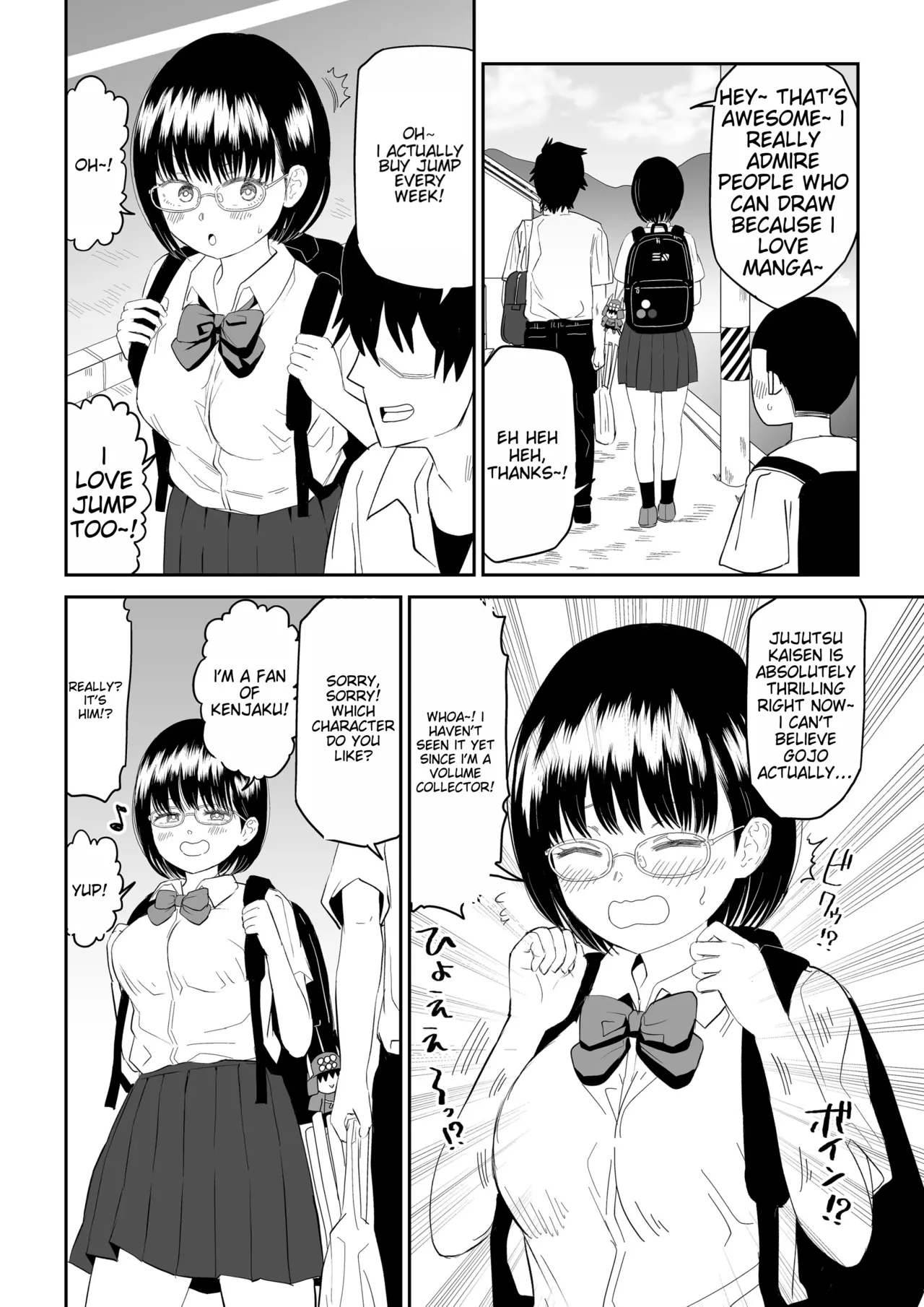 [Niji-Teru]Kouhai Otaku Tomodachi JK ga Kawai Sugirumon de![English] [EditedMTL] Page 4