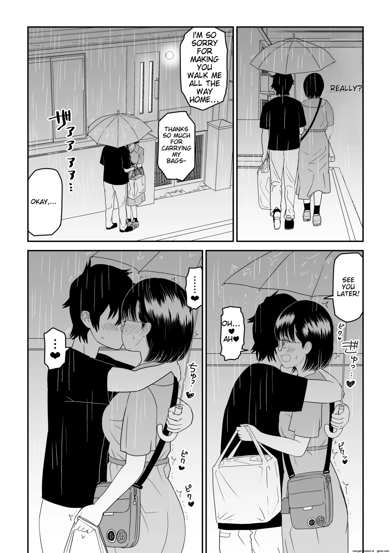 [Niji-Teru]Kouhai Otaku Tomodachi JK ga Kawai Sugirumon de![English] [EditedMTL] Page 63