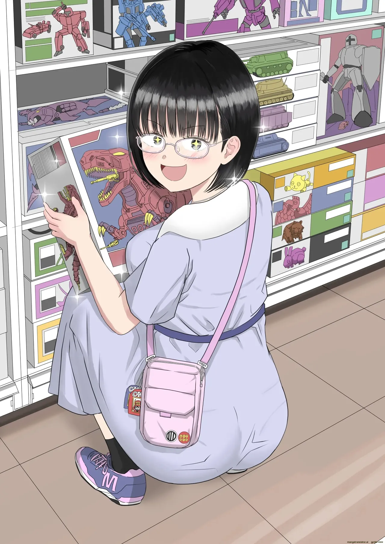 [Niji-Teru]Kouhai Otaku Tomodachi JK ga Kawai Sugirumon de![English] [EditedMTL] Page 67