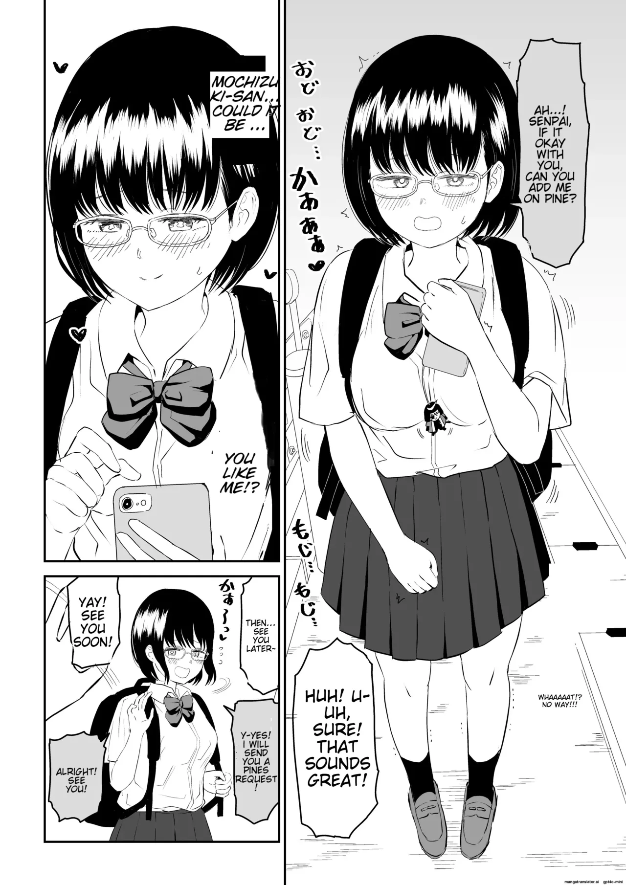 [Niji-Teru]Kouhai Otaku Tomodachi JK ga Kawai Sugirumon de![English] [EditedMTL] Page 8