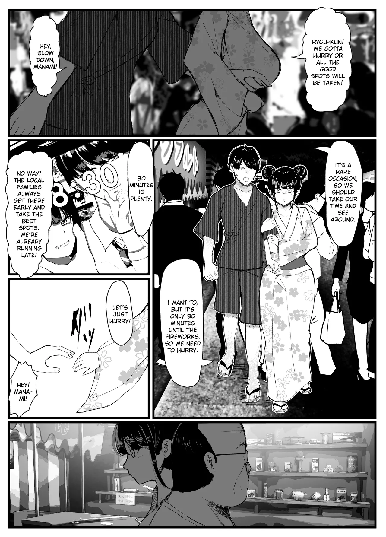 [JUNN Ku Don]Netorare Bae 3 ~YouCha Kanojo no SNS Netorare Kiroku~[English] [Ruru Scanlations] Page 3