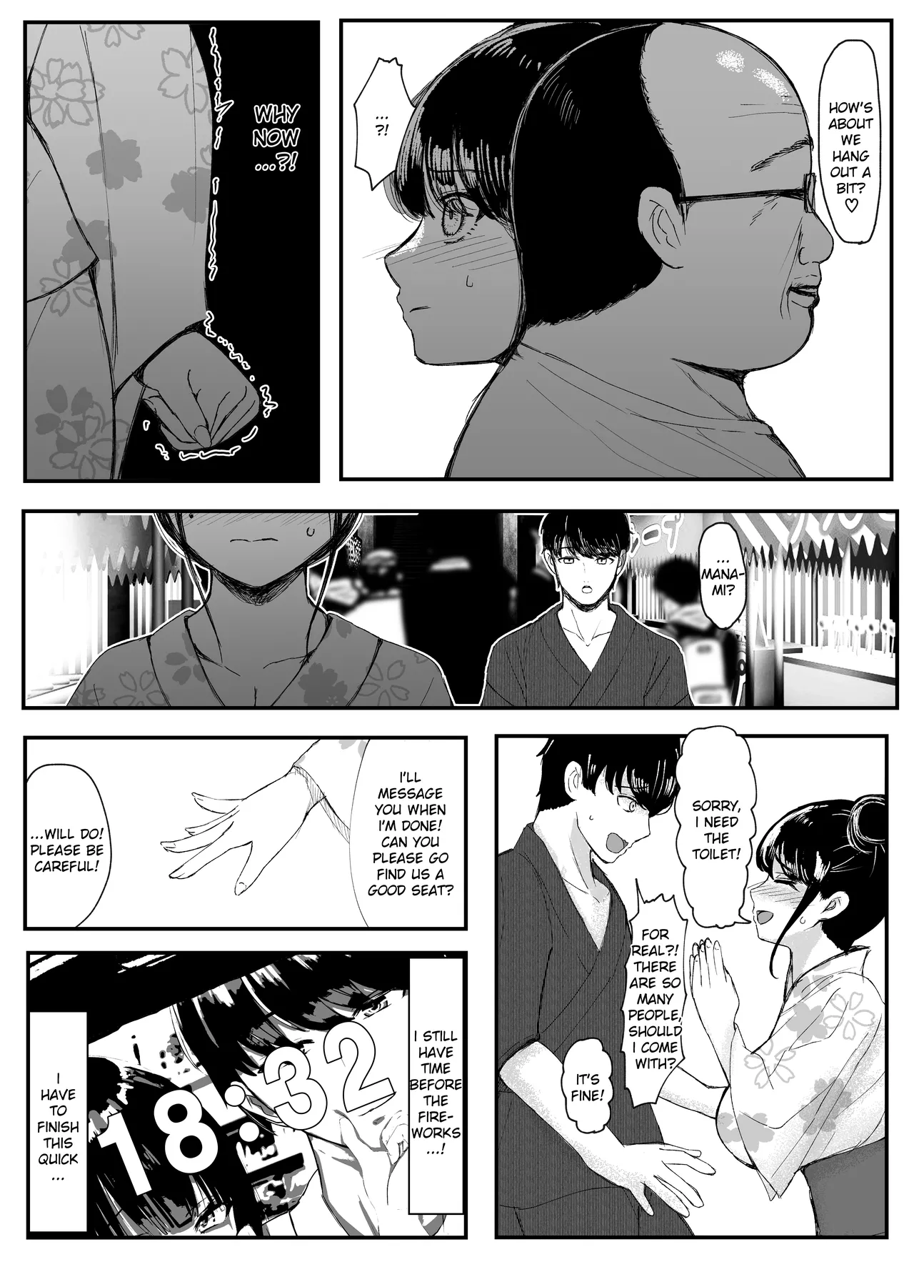 [JUNN Ku Don]Netorare Bae 3 ~YouCha Kanojo no SNS Netorare Kiroku~[English] [Ruru Scanlations] Page 4