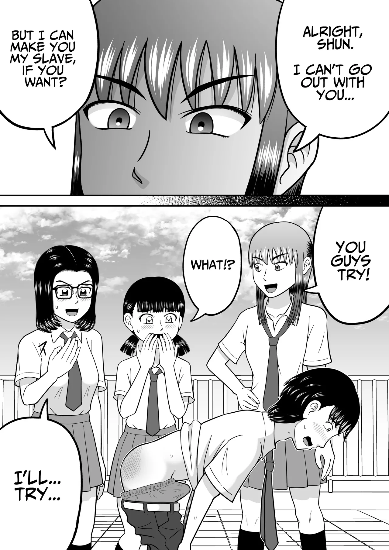 [Hitotsukami (Kitamura Kouichi)]An Honest Dick[English] [DLSite] [Translators Unite] Page 13