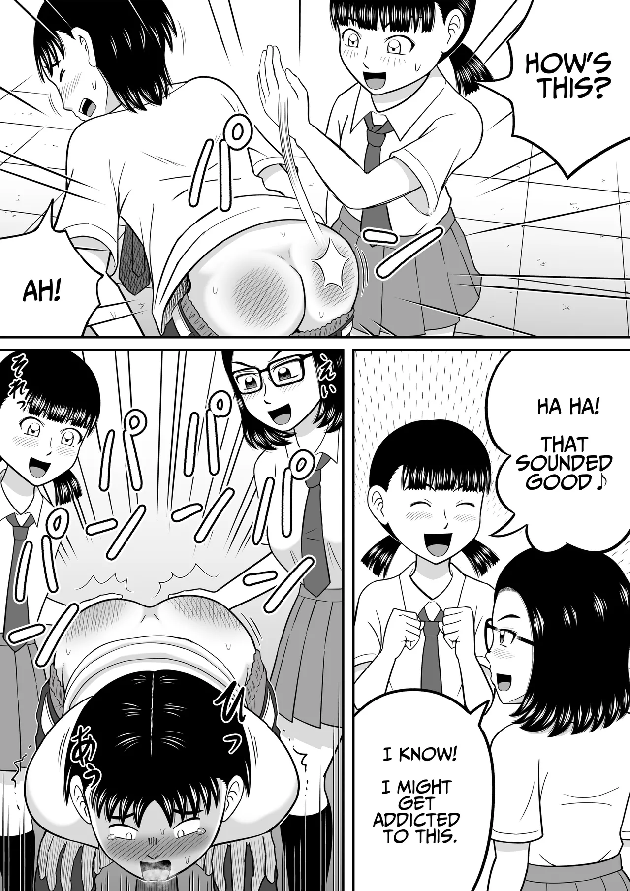[Hitotsukami (Kitamura Kouichi)]An Honest Dick[English] [DLSite] [Translators Unite] Page 15