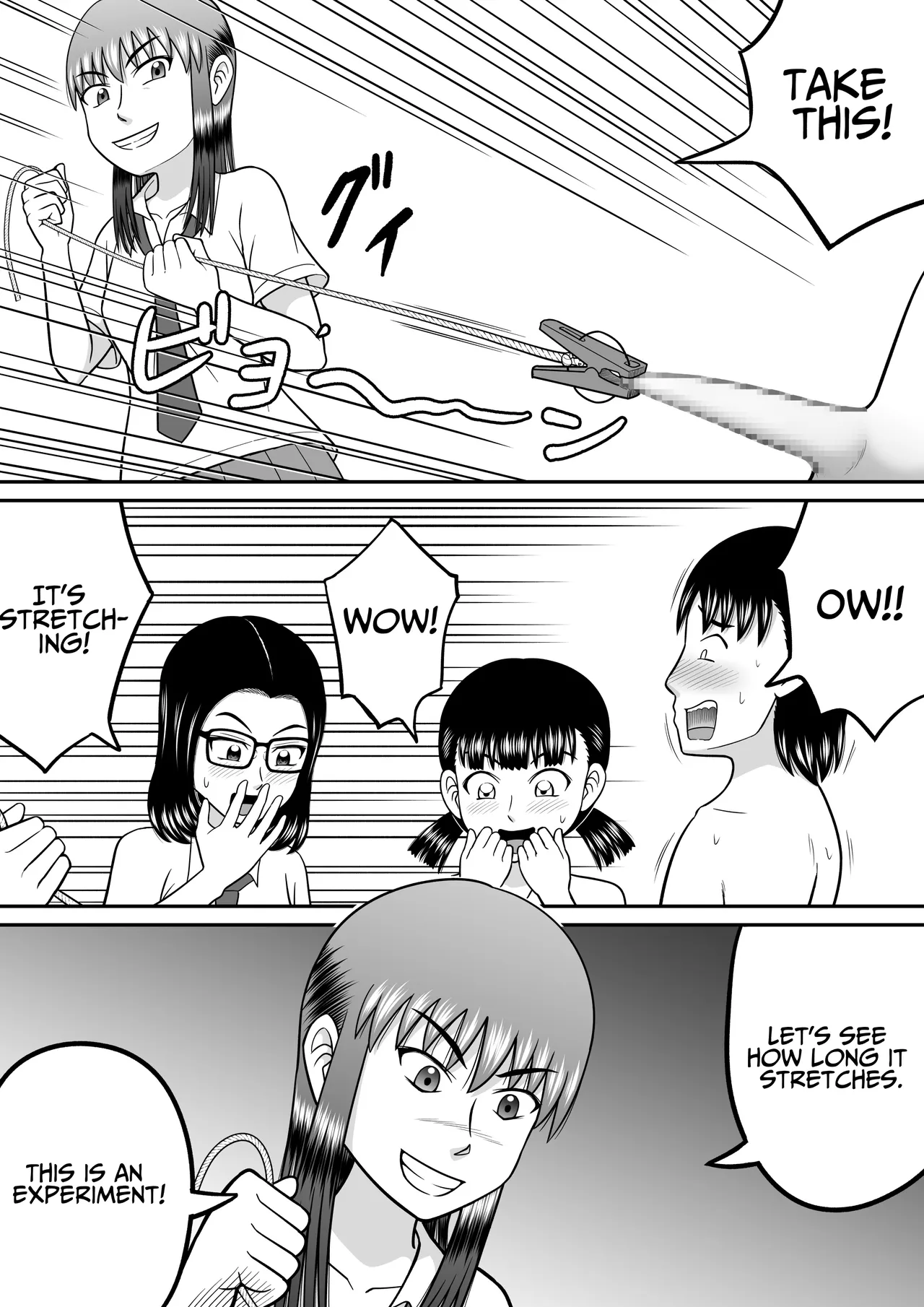[Hitotsukami (Kitamura Kouichi)]An Honest Dick[English] [DLSite] [Translators Unite] Page 21