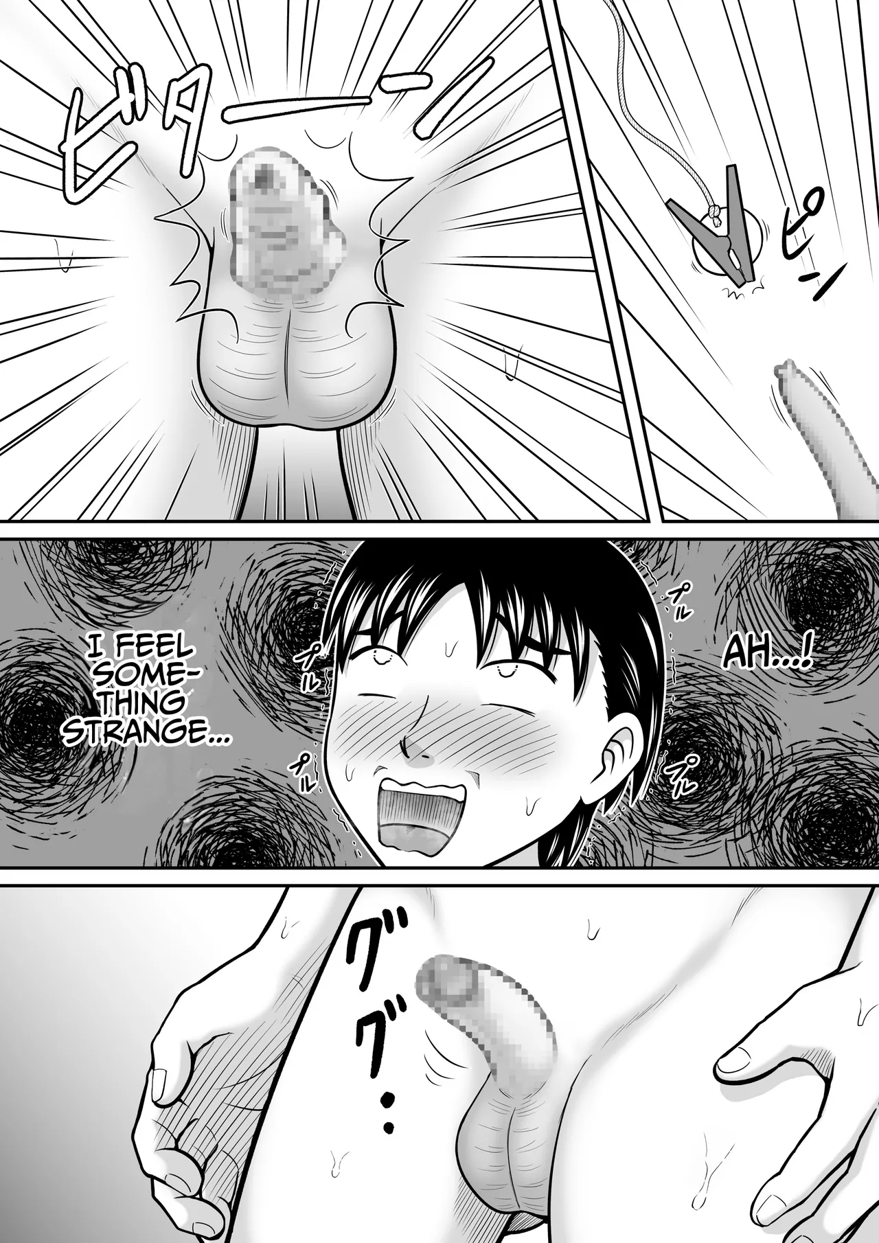 [Hitotsukami (Kitamura Kouichi)]An Honest Dick[English] [DLSite] [Translators Unite] Page 23