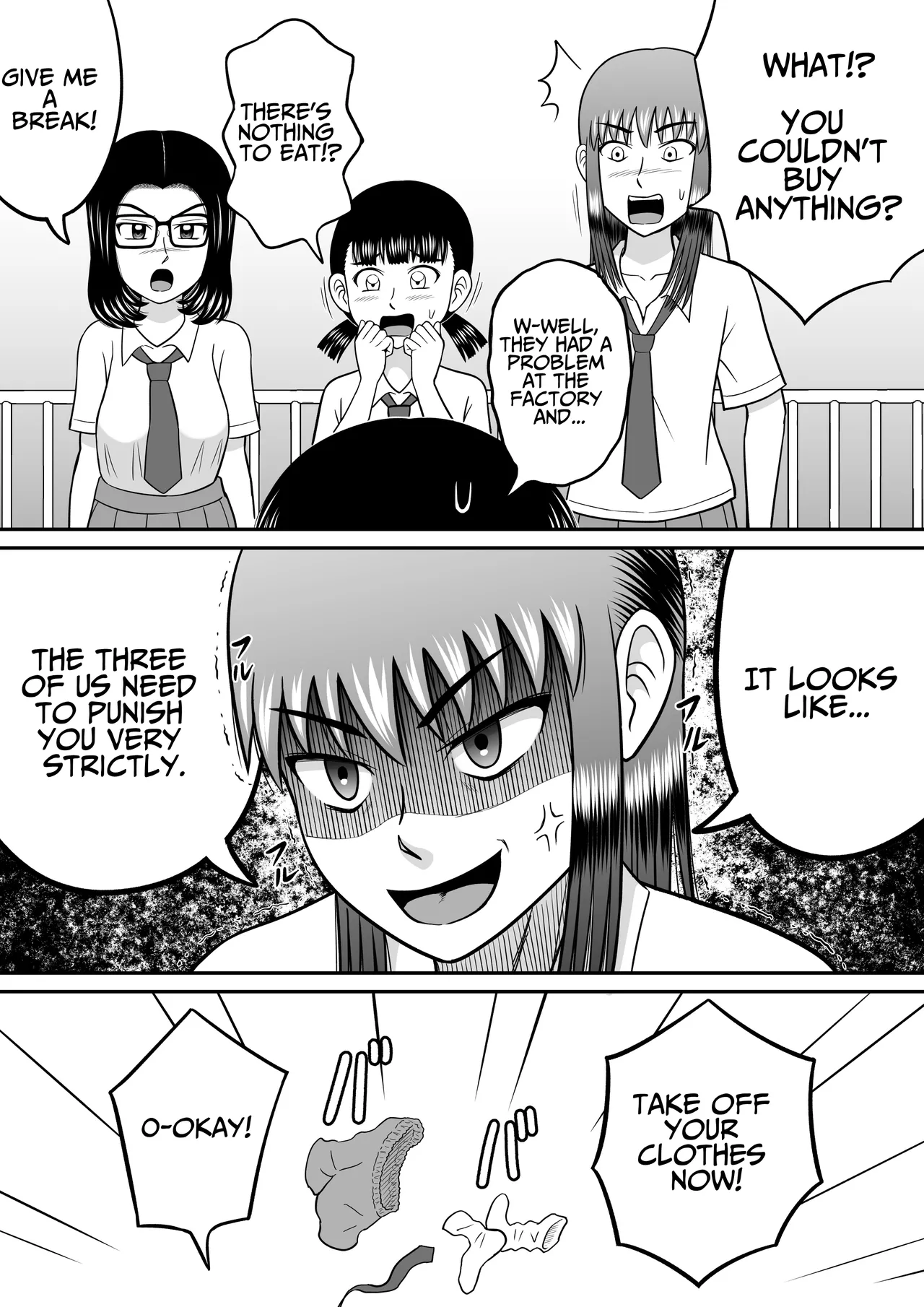 [Hitotsukami (Kitamura Kouichi)]An Honest Dick[English] [DLSite] [Translators Unite] Page 31