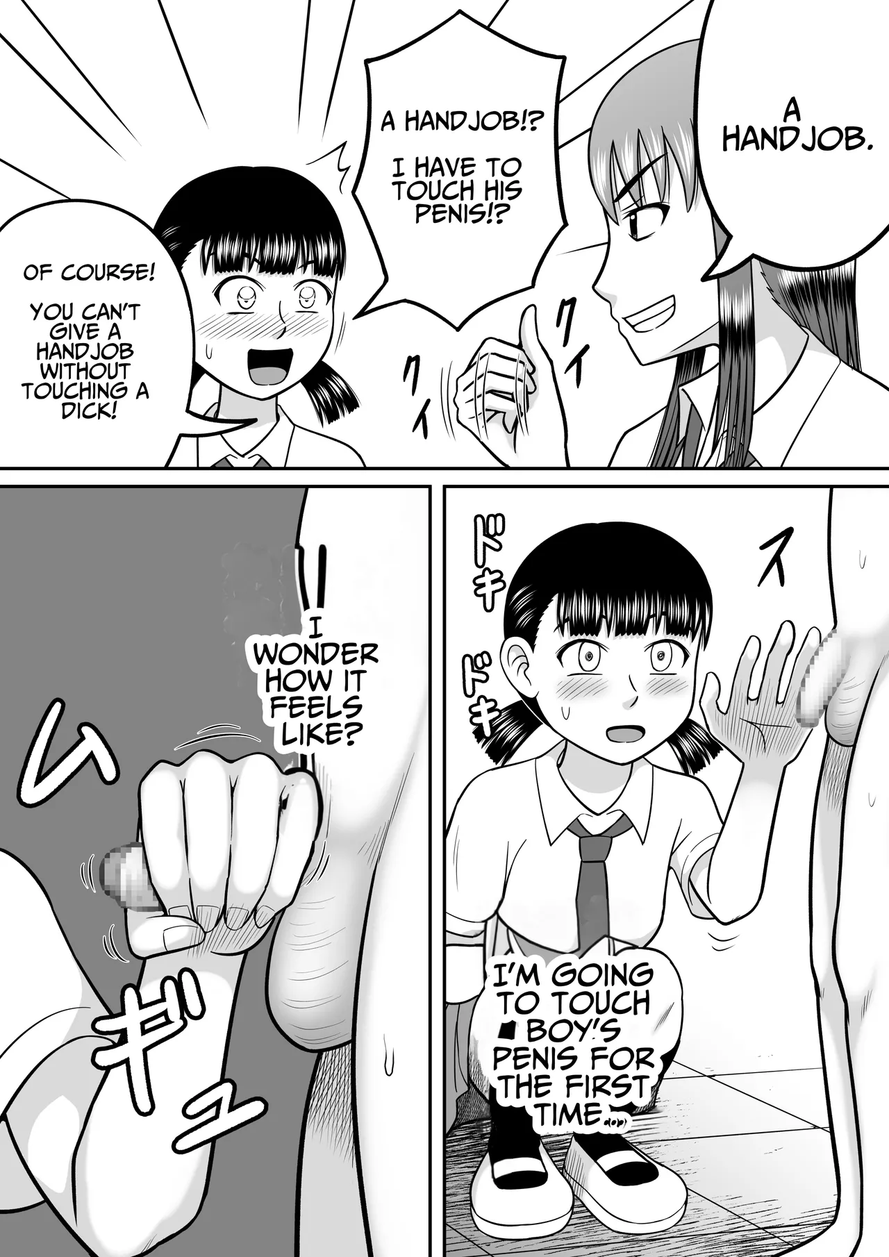 [Hitotsukami (Kitamura Kouichi)]An Honest Dick[English] [DLSite] [Translators Unite] Page 33