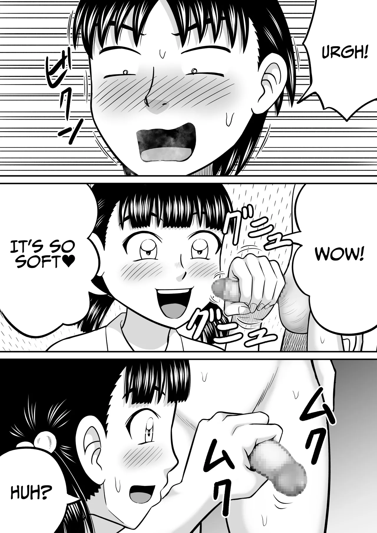 [Hitotsukami (Kitamura Kouichi)]An Honest Dick[English] [DLSite] [Translators Unite] Page 34