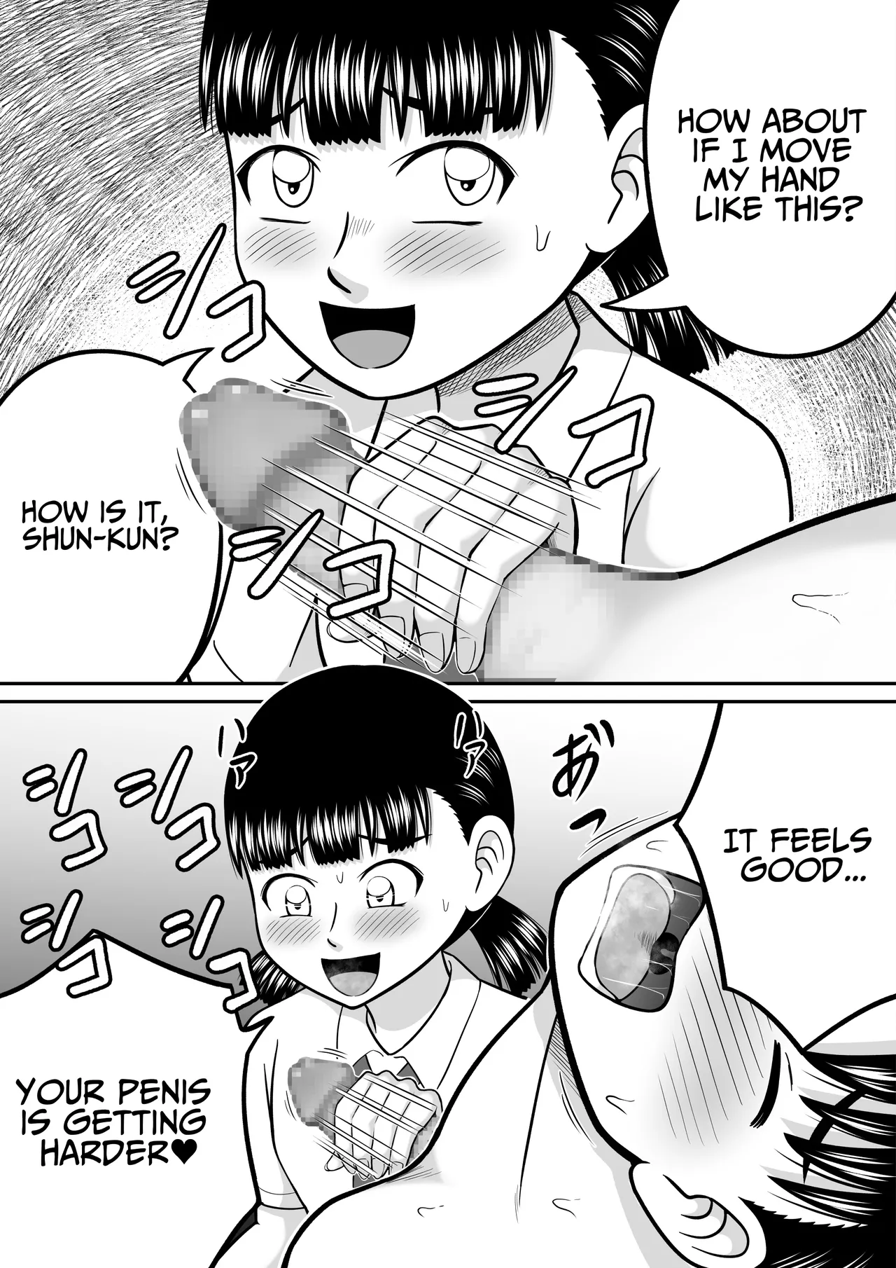 [Hitotsukami (Kitamura Kouichi)]An Honest Dick[English] [DLSite] [Translators Unite] Page 36