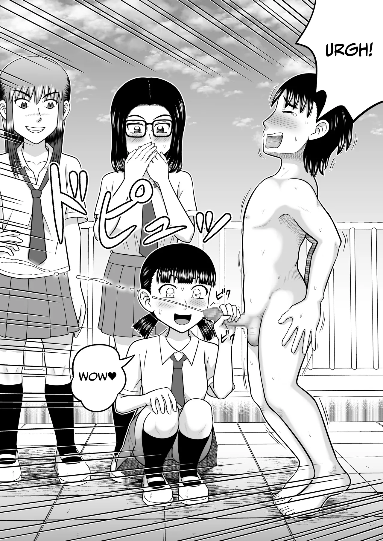 [Hitotsukami (Kitamura Kouichi)]An Honest Dick[English] [DLSite] [Translators Unite] Page 38
