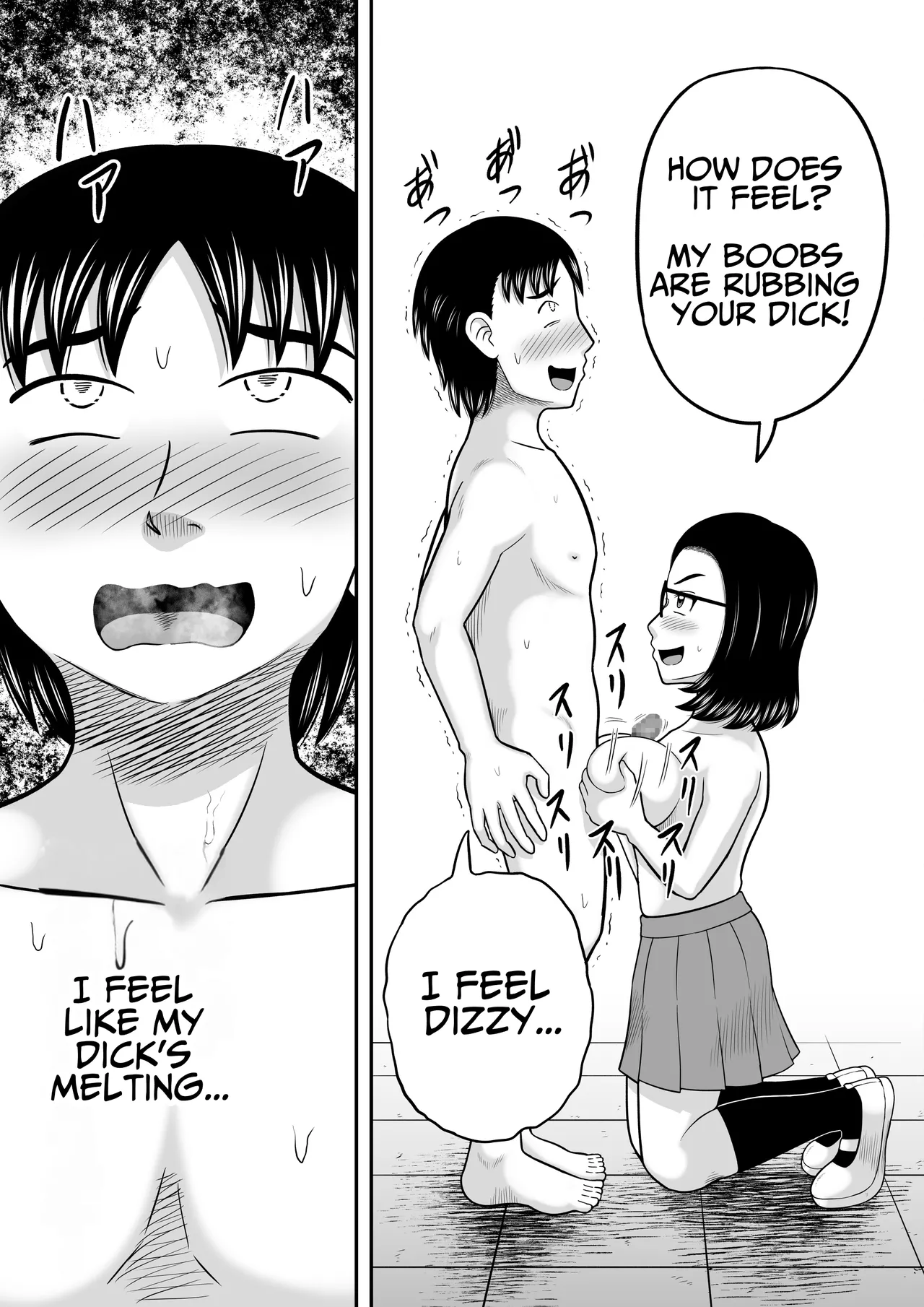 [Hitotsukami (Kitamura Kouichi)]An Honest Dick[English] [DLSite] [Translators Unite] Page 44