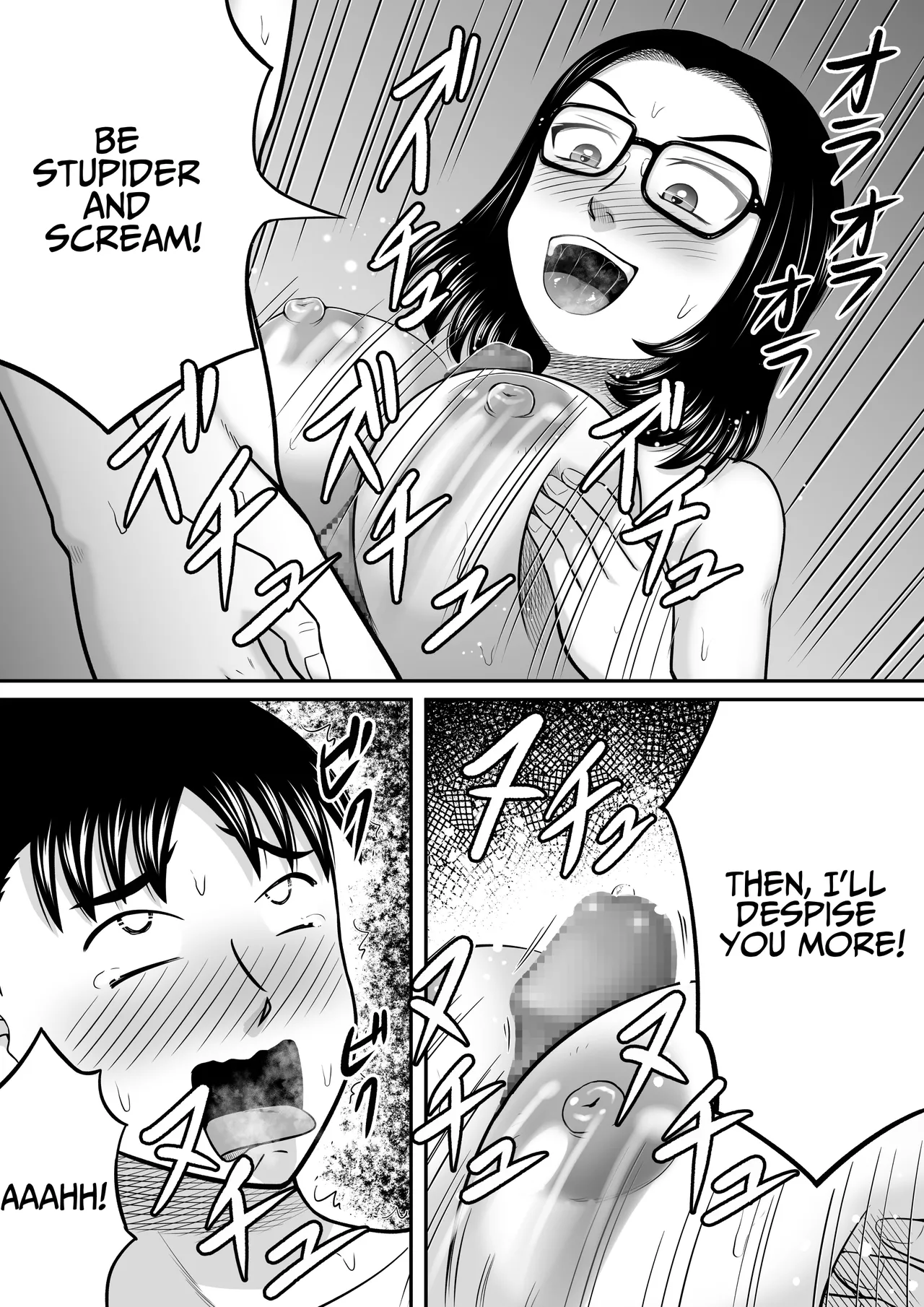 [Hitotsukami (Kitamura Kouichi)]An Honest Dick[English] [DLSite] [Translators Unite] Page 46