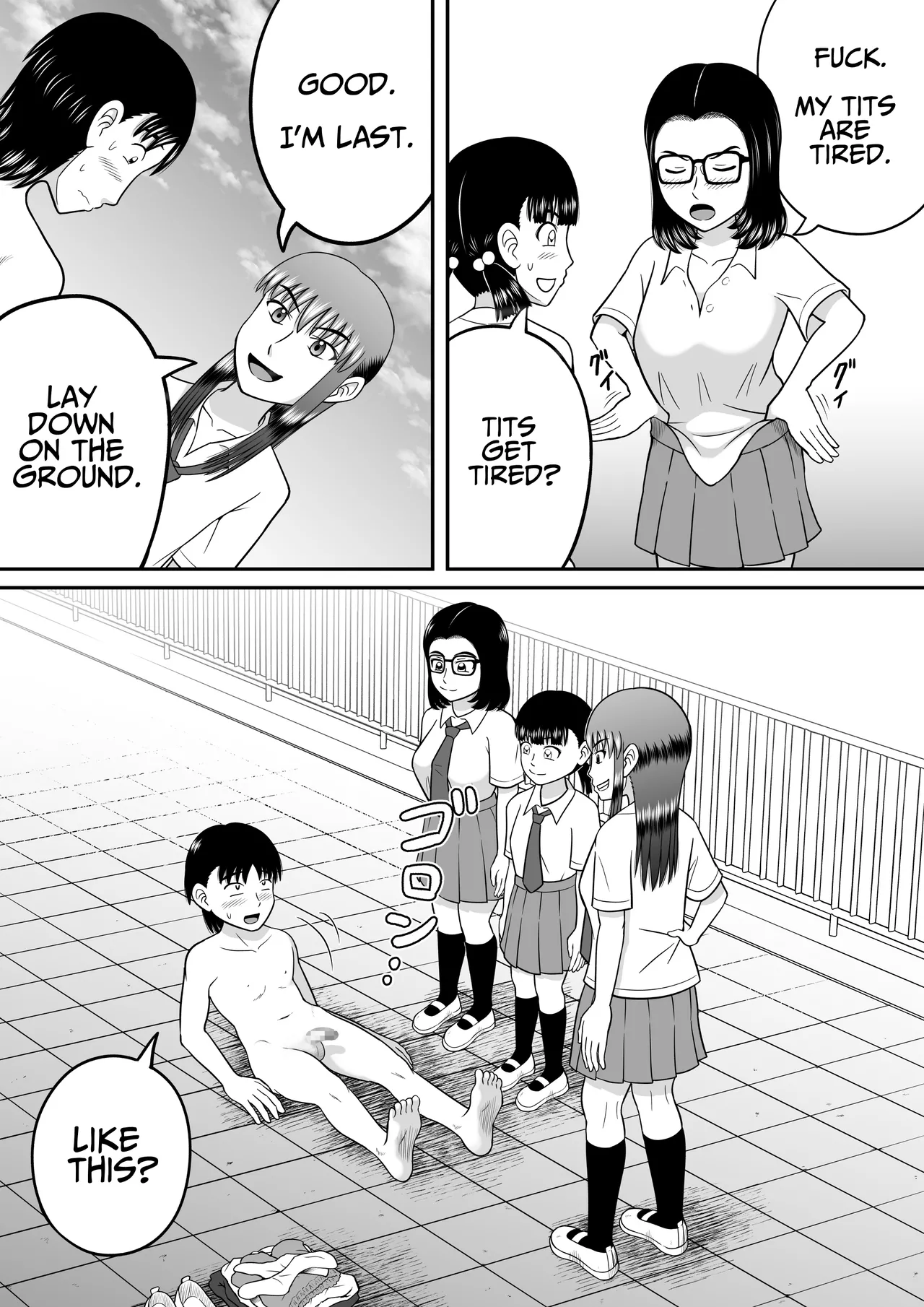 [Hitotsukami (Kitamura Kouichi)]An Honest Dick[English] [DLSite] [Translators Unite] Page 49