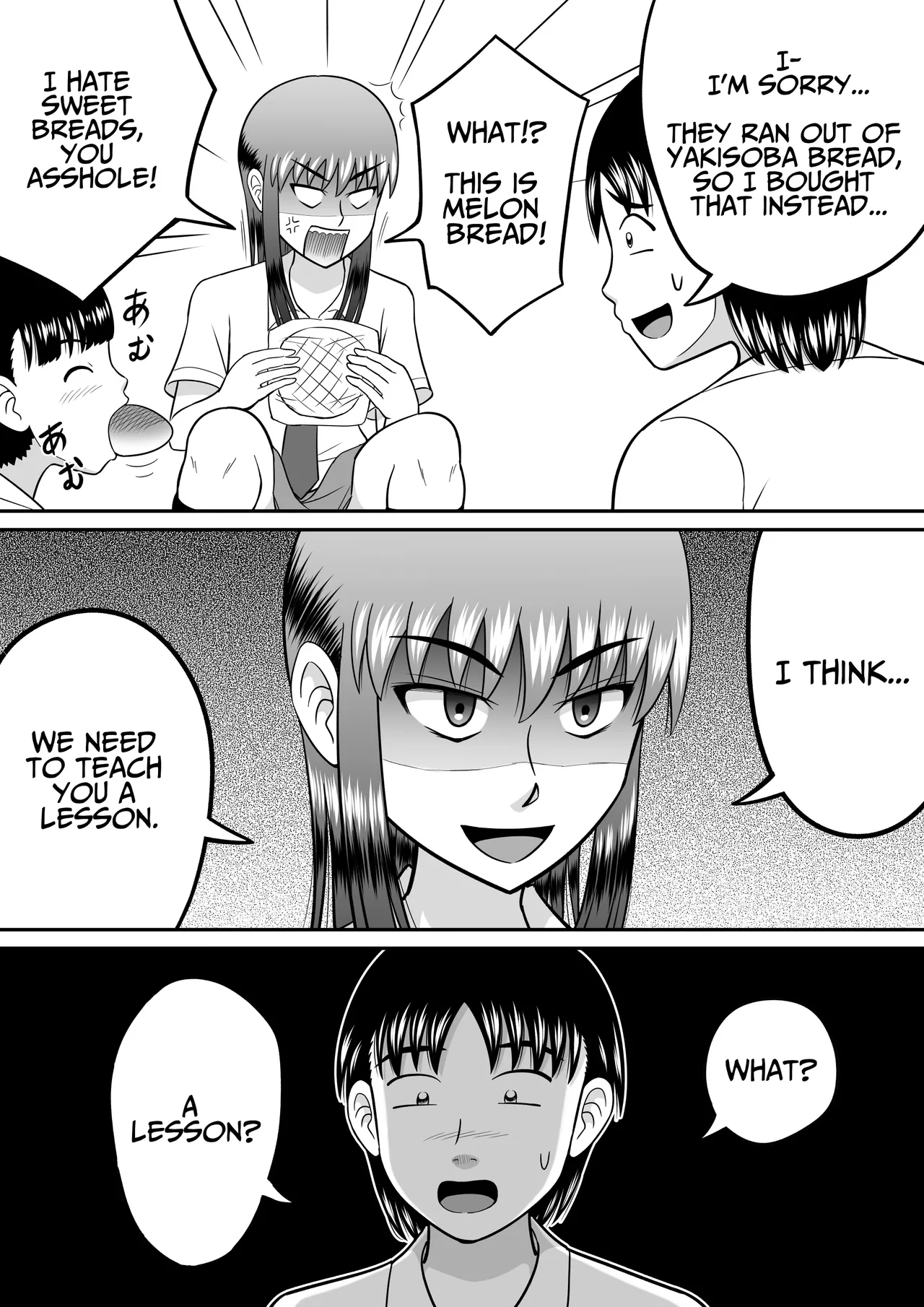 [Hitotsukami (Kitamura Kouichi)]An Honest Dick[English] [DLSite] [Translators Unite] Page 5