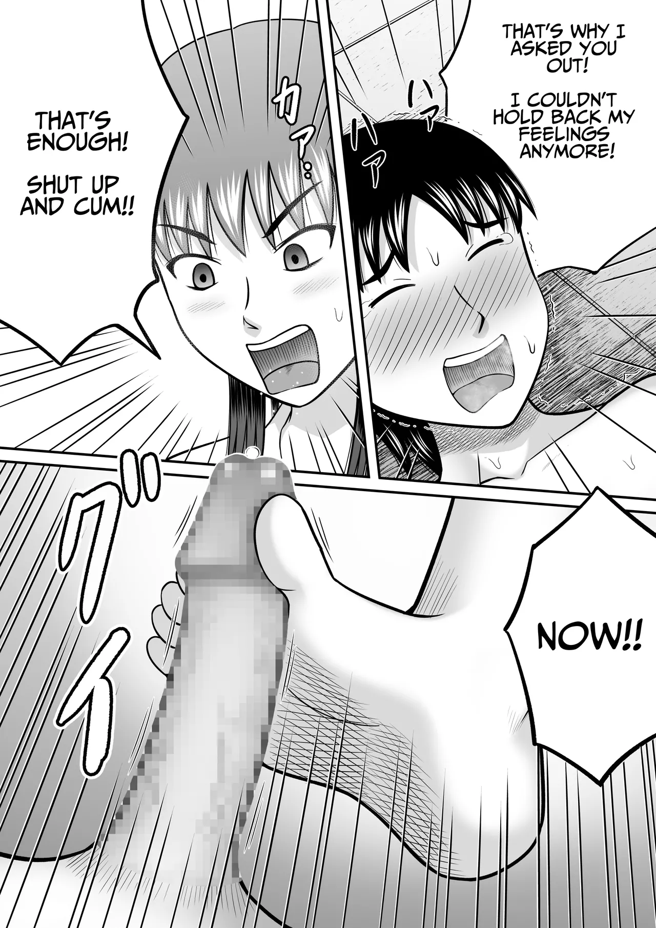[Hitotsukami (Kitamura Kouichi)]An Honest Dick[English] [DLSite] [Translators Unite] Page 54