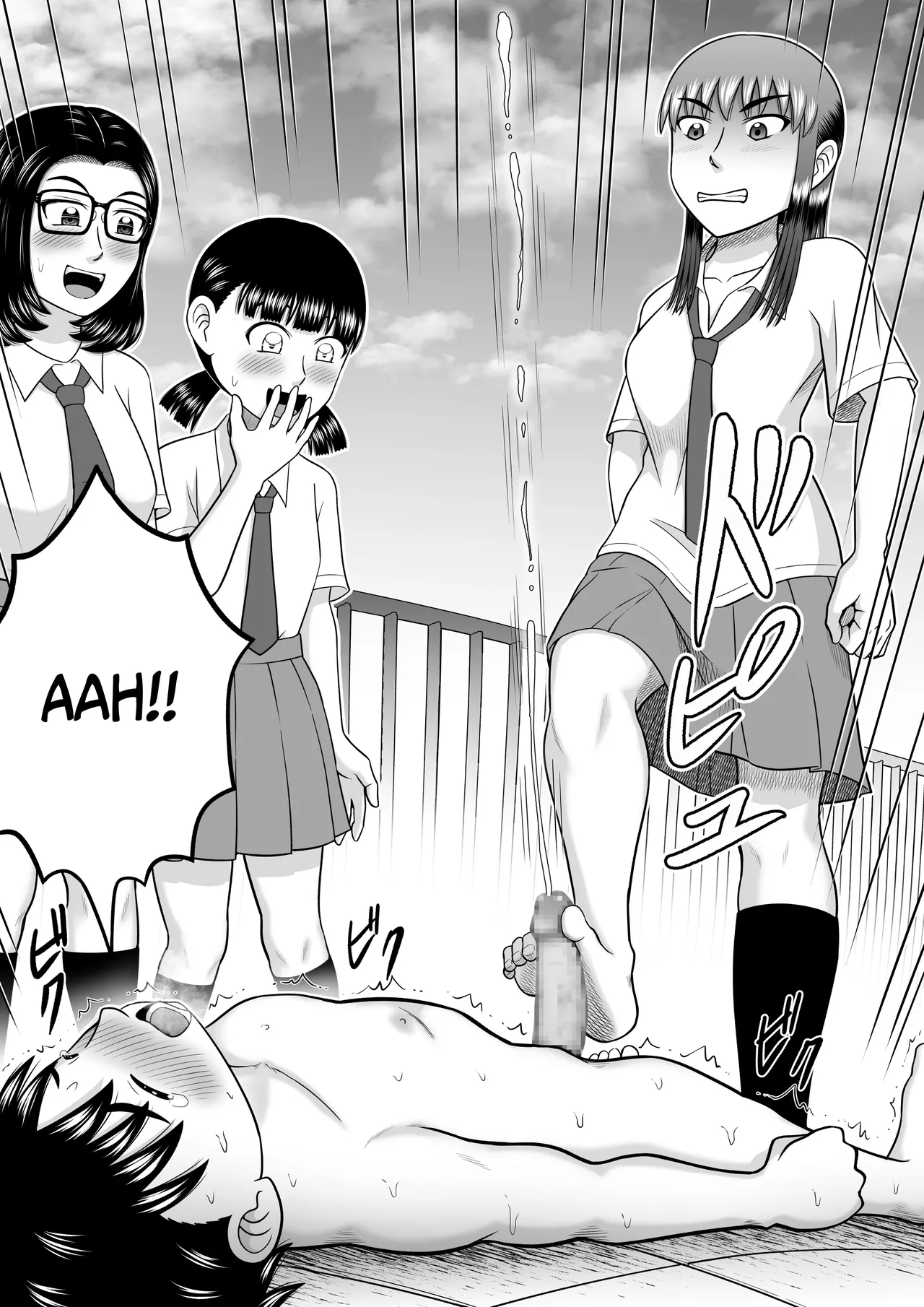 [Hitotsukami (Kitamura Kouichi)]An Honest Dick[English] [DLSite] [Translators Unite] Page 55