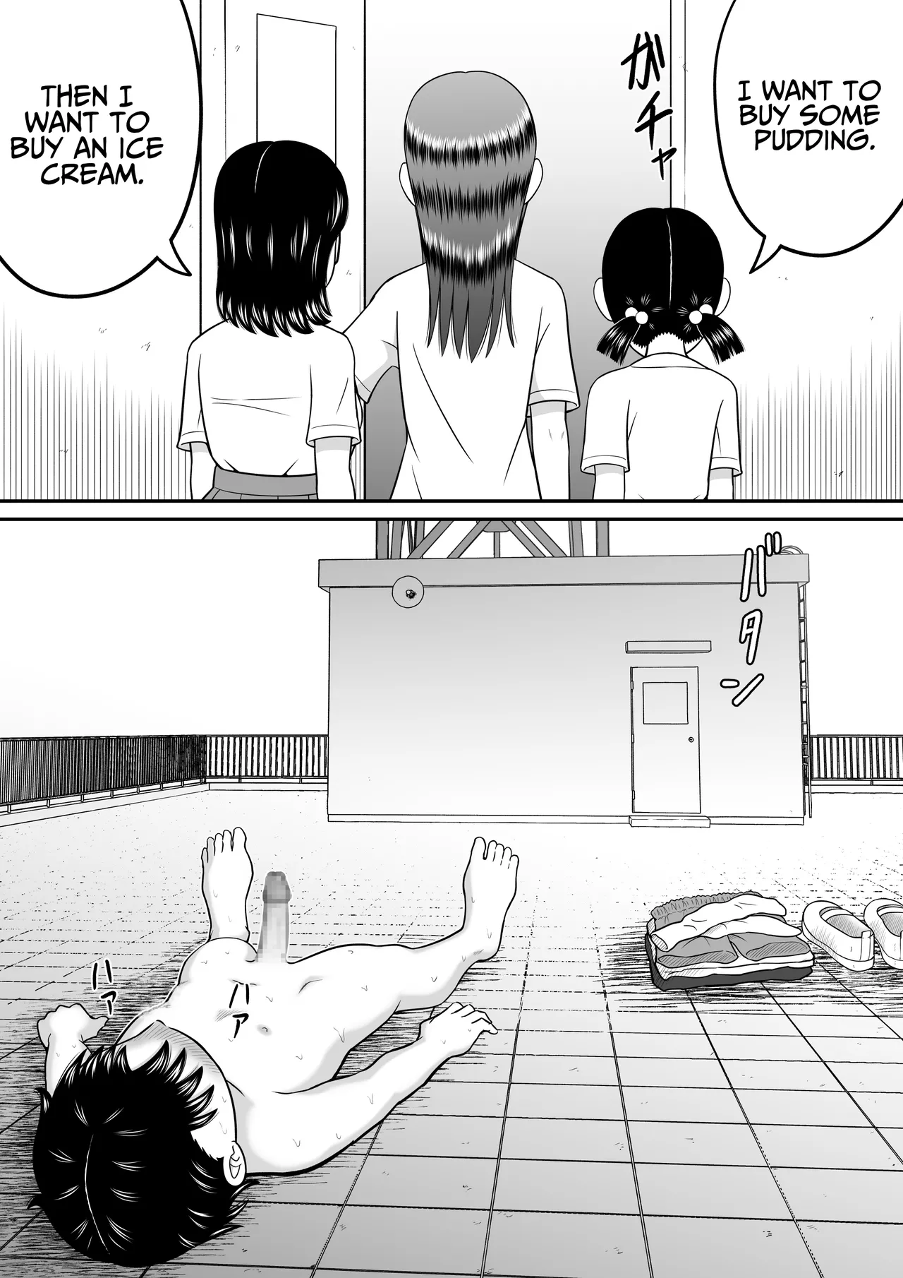[Hitotsukami (Kitamura Kouichi)]An Honest Dick[English] [DLSite] [Translators Unite] Page 59