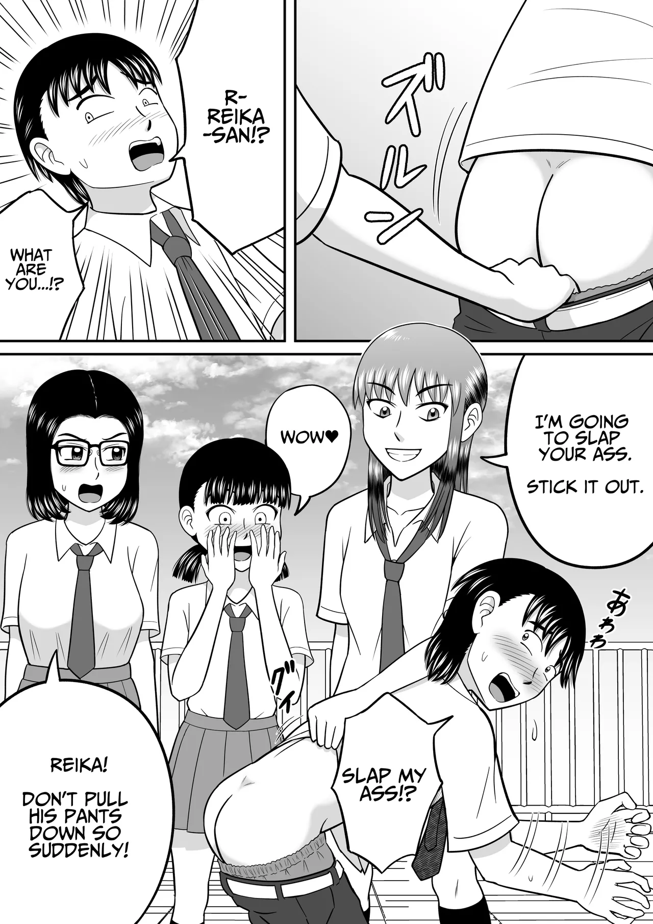 [Hitotsukami (Kitamura Kouichi)]An Honest Dick[English] [DLSite] [Translators Unite] Page 6