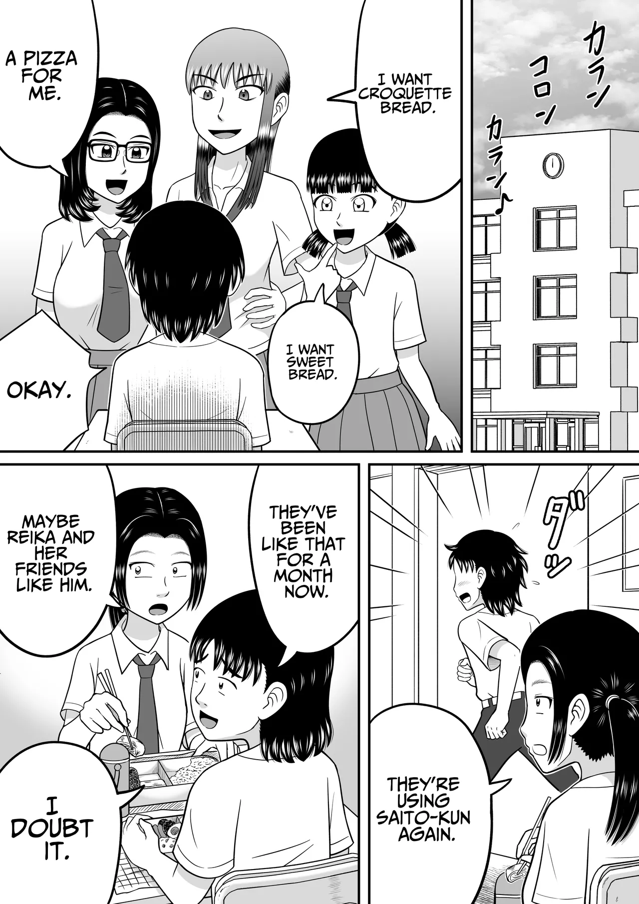 [Hitotsukami (Kitamura Kouichi)]An Honest Dick[English] [DLSite] [Translators Unite] Page 61