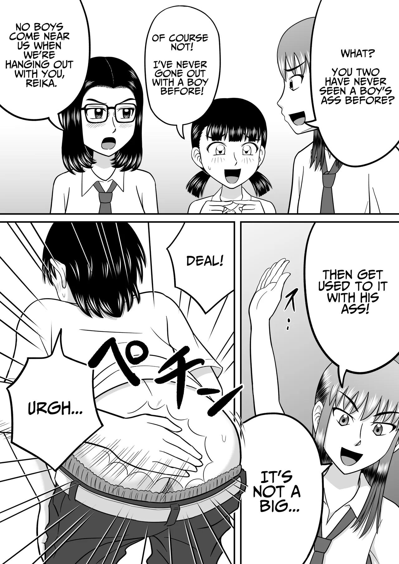 [Hitotsukami (Kitamura Kouichi)]An Honest Dick[English] [DLSite] [Translators Unite] Page 7