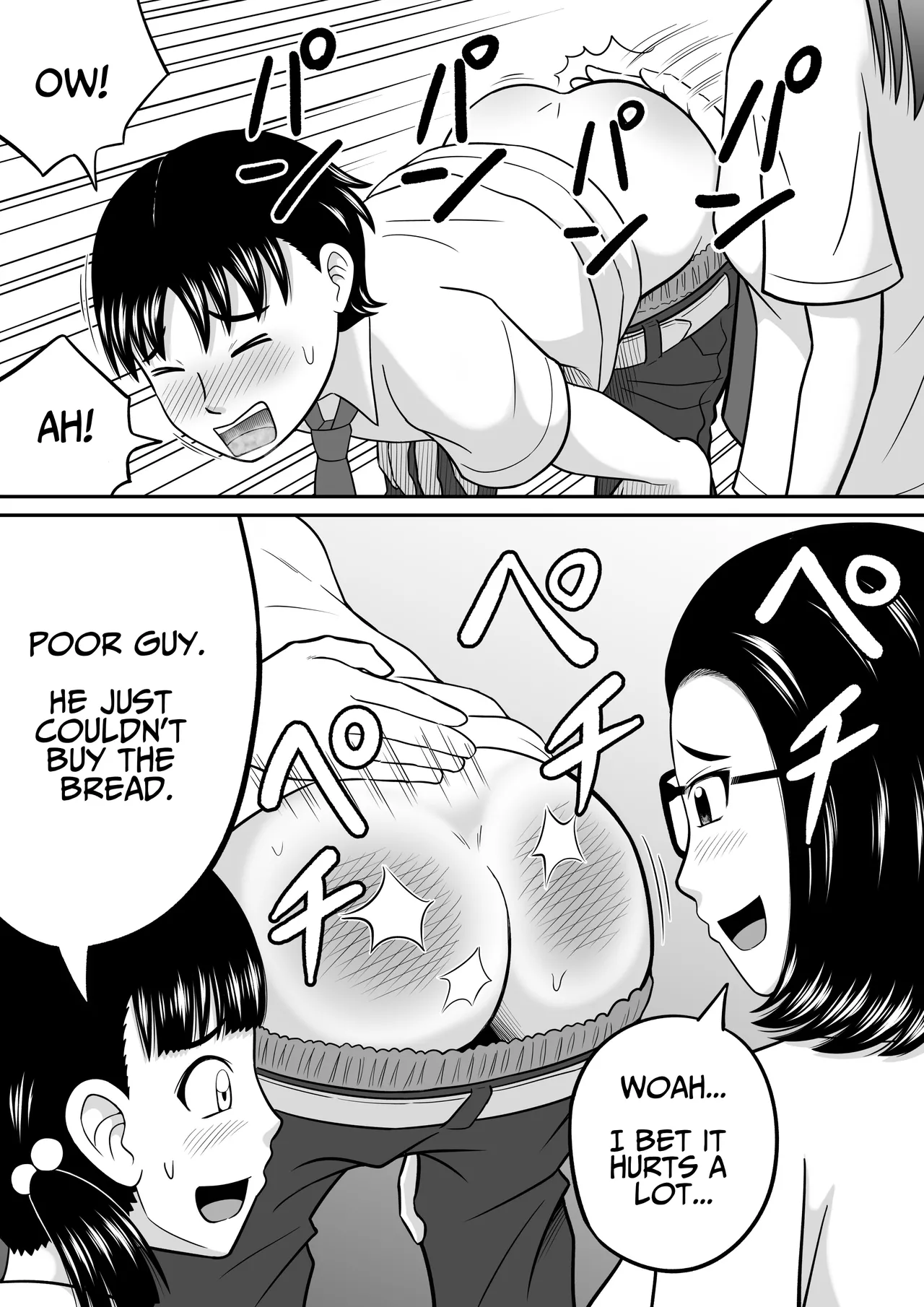 [Hitotsukami (Kitamura Kouichi)]An Honest Dick[English] [DLSite] [Translators Unite] Page 8
