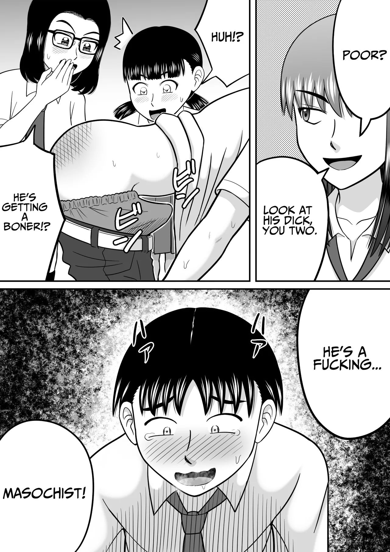 [Hitotsukami (Kitamura Kouichi)]An Honest Dick[English] [DLSite] [Translators Unite] Page 9