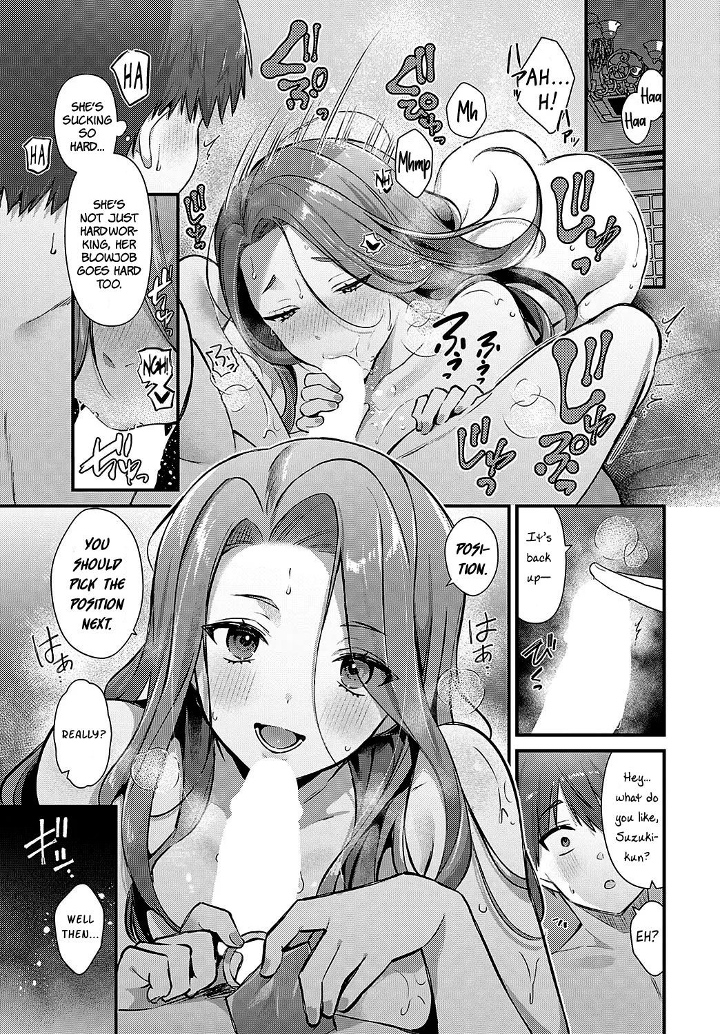 [Mochida Koyubi]Tsukamoto-san no Yoru no Kao (COMIC Anthurium 2025-02) [English] =NSS=[Digital] Page 17