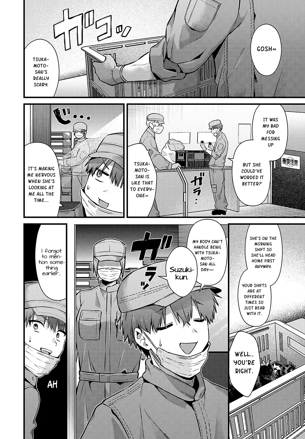 [Mochida Koyubi]Tsukamoto-san no Yoru no Kao (COMIC Anthurium 2025-02) [English] =NSS=[Digital] Page 2