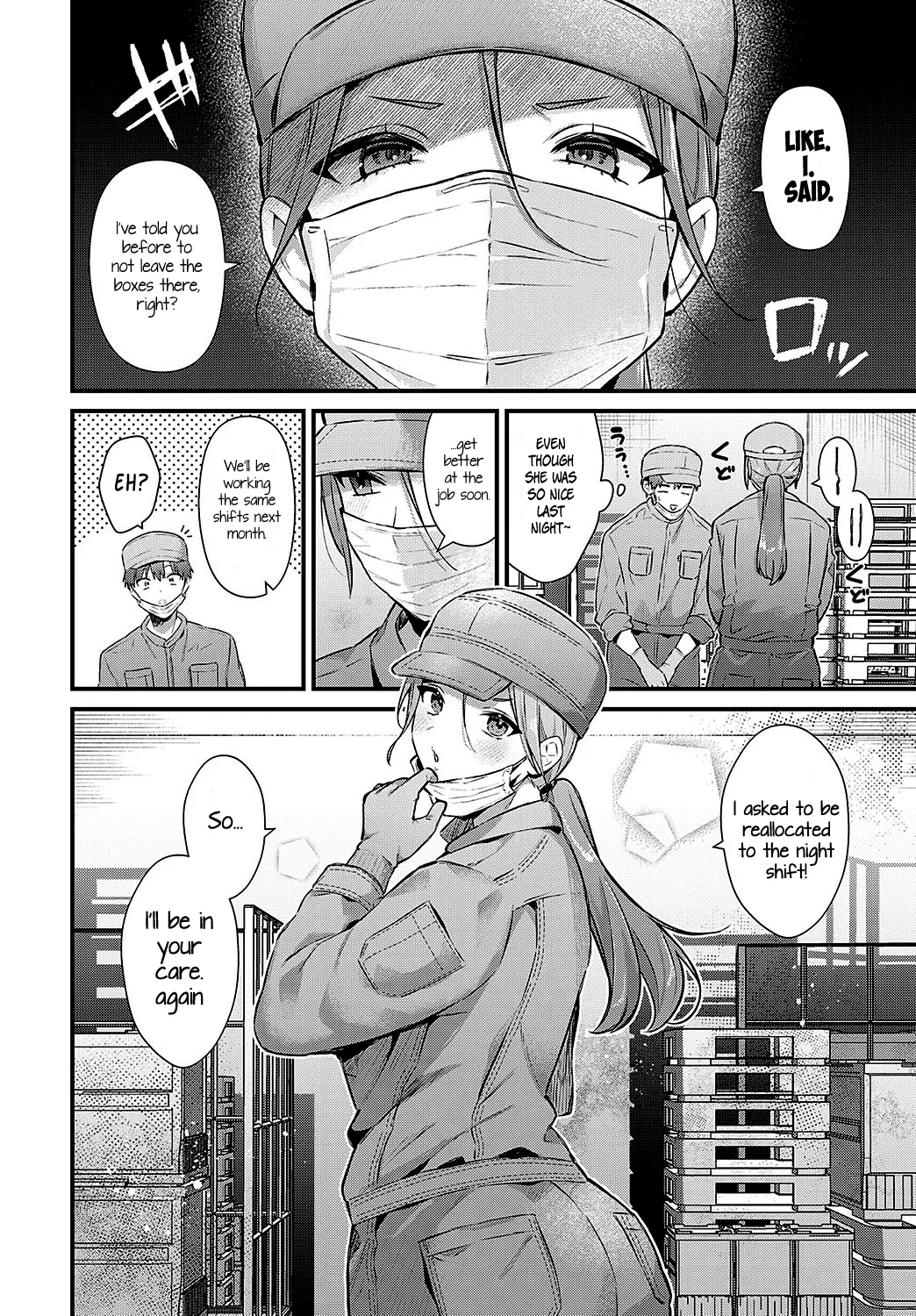 [Mochida Koyubi]Tsukamoto-san no Yoru no Kao (COMIC Anthurium 2025-02) [English] =NSS=[Digital] Page 24