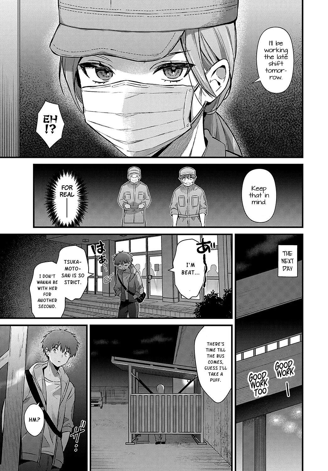 [Mochida Koyubi]Tsukamoto-san no Yoru no Kao (COMIC Anthurium 2025-02) [English] =NSS=[Digital] Page 3