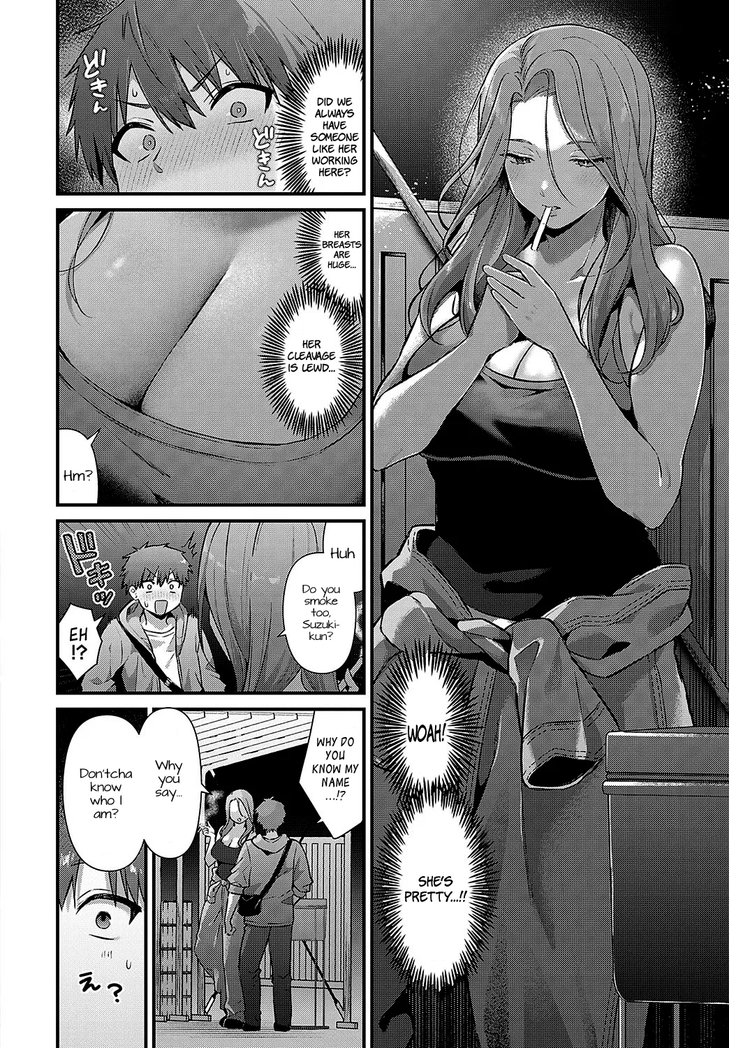 [Mochida Koyubi]Tsukamoto-san no Yoru no Kao (COMIC Anthurium 2025-02) [English] =NSS=[Digital] Page 4
