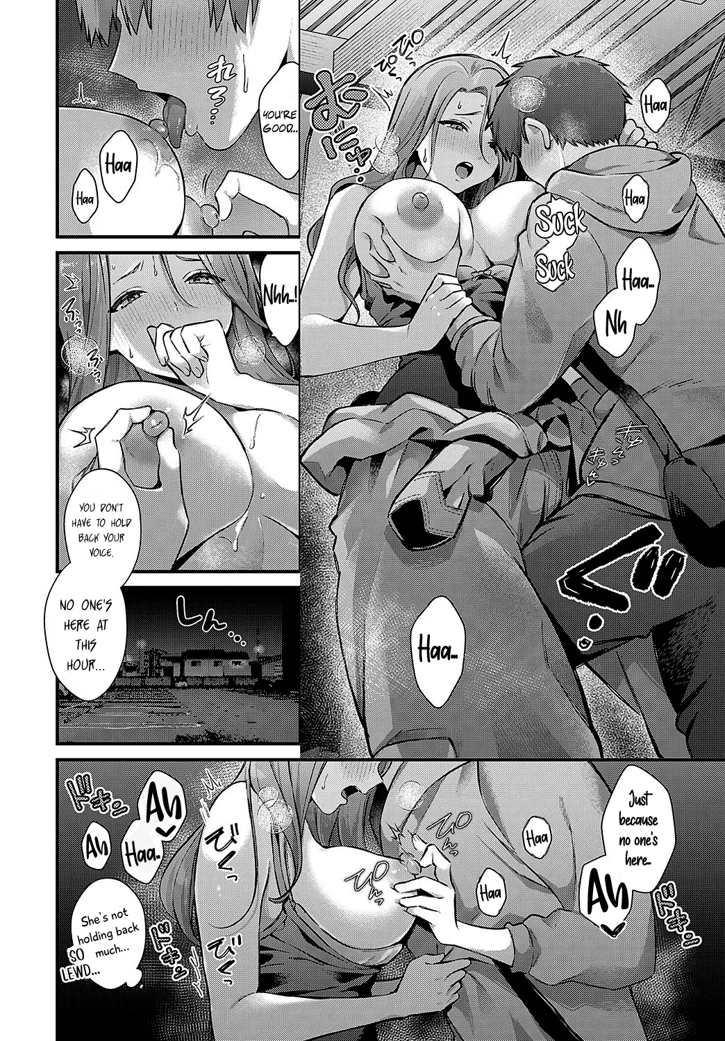 [Mochida Koyubi]Tsukamoto-san no Yoru no Kao (COMIC Anthurium 2025-02) [English] =NSS=[Digital] Page 8