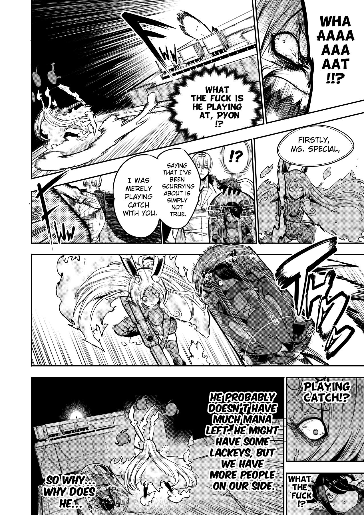 [Furiouzly]I Sold My Body to a God Chapter 18[English] Page 10