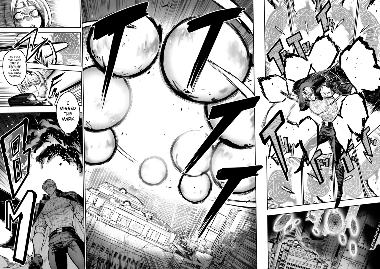 [Furiouzly]I Sold My Body to a God Chapter 18[English] Page 14