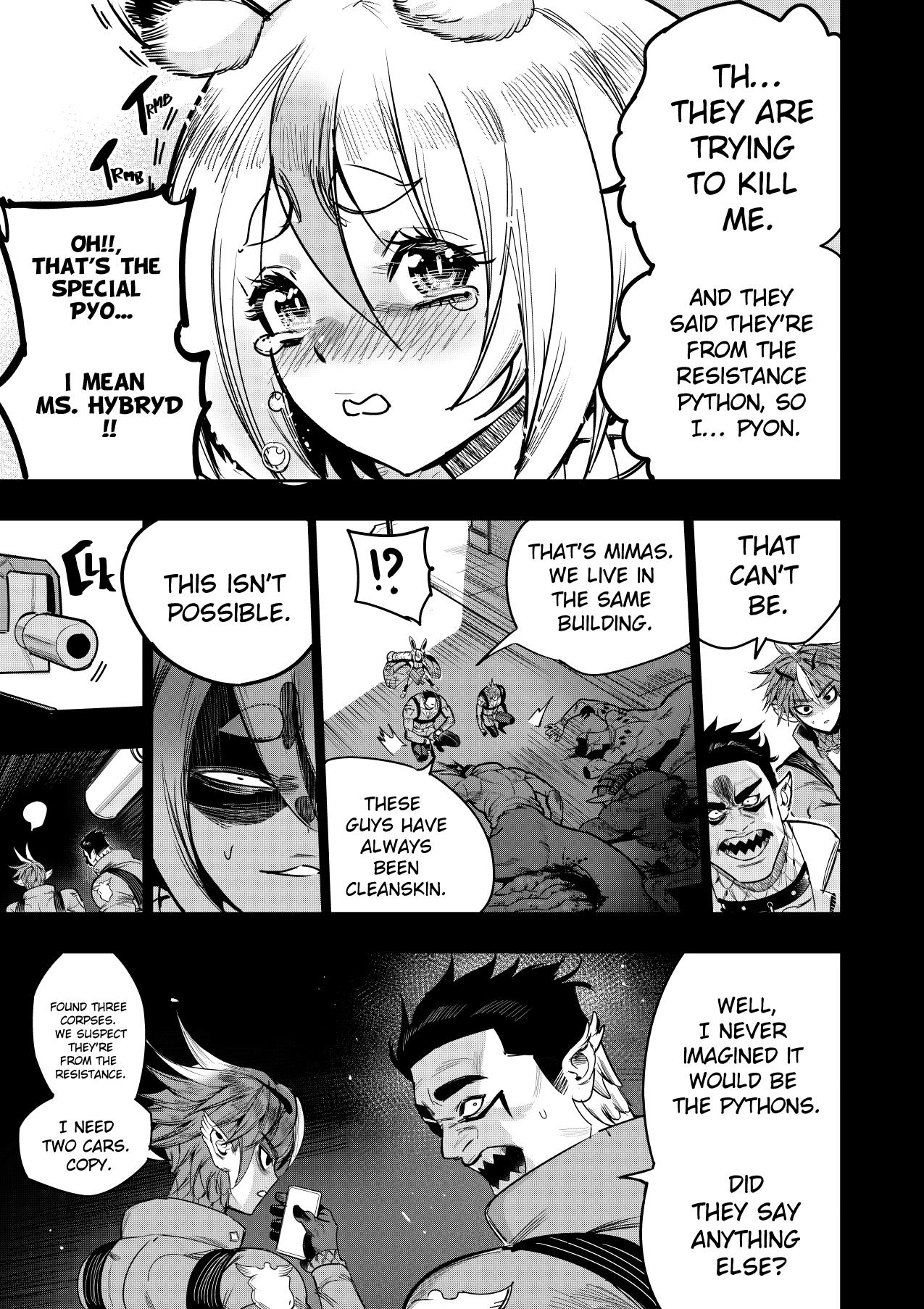 [Furiouzly]I Sold My Body to a God Chapter 18[English] Page 3