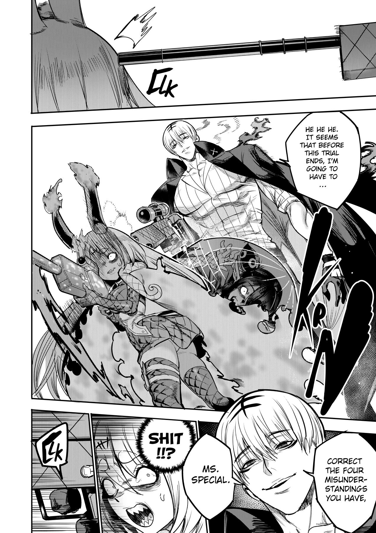[Furiouzly]I Sold My Body to a God Chapter 18[English] Page 8