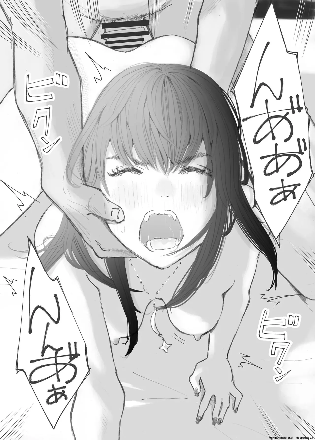 [Nekome Koi]Hadan no Kizuna -Netorareta Gimai- | Broken Bonds: Stepsister Cuckolded[English] Page 111